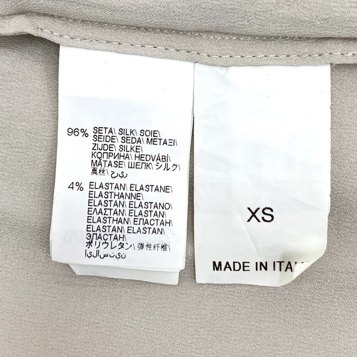 Brunello Cucinelli Brunello Cucinelli BBeade Silk Short Sleeve T-shirt K26WX Size XS / US 0-2 / IT 36-38 - 6 Thumbnail