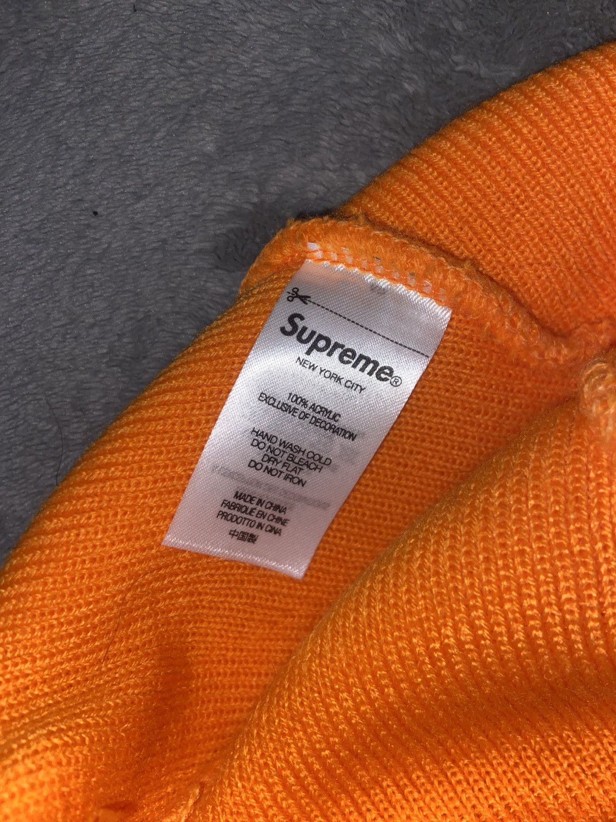 Supreme Supreme Motion Logo Beanie (SS23) Size ONE SIZE - 3 Thumbnail