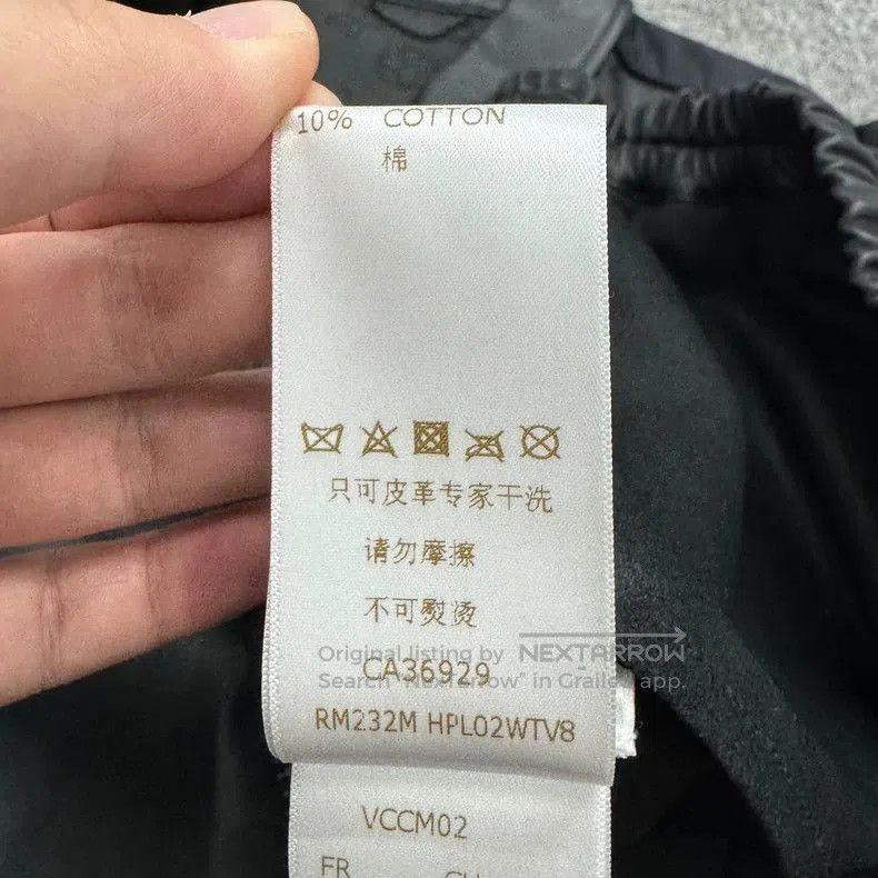 Louis Vuitton Louis Vuitton Perforated Monogram Jacket. Size US XL / EU 56 / 4 - 5 Thumbnail