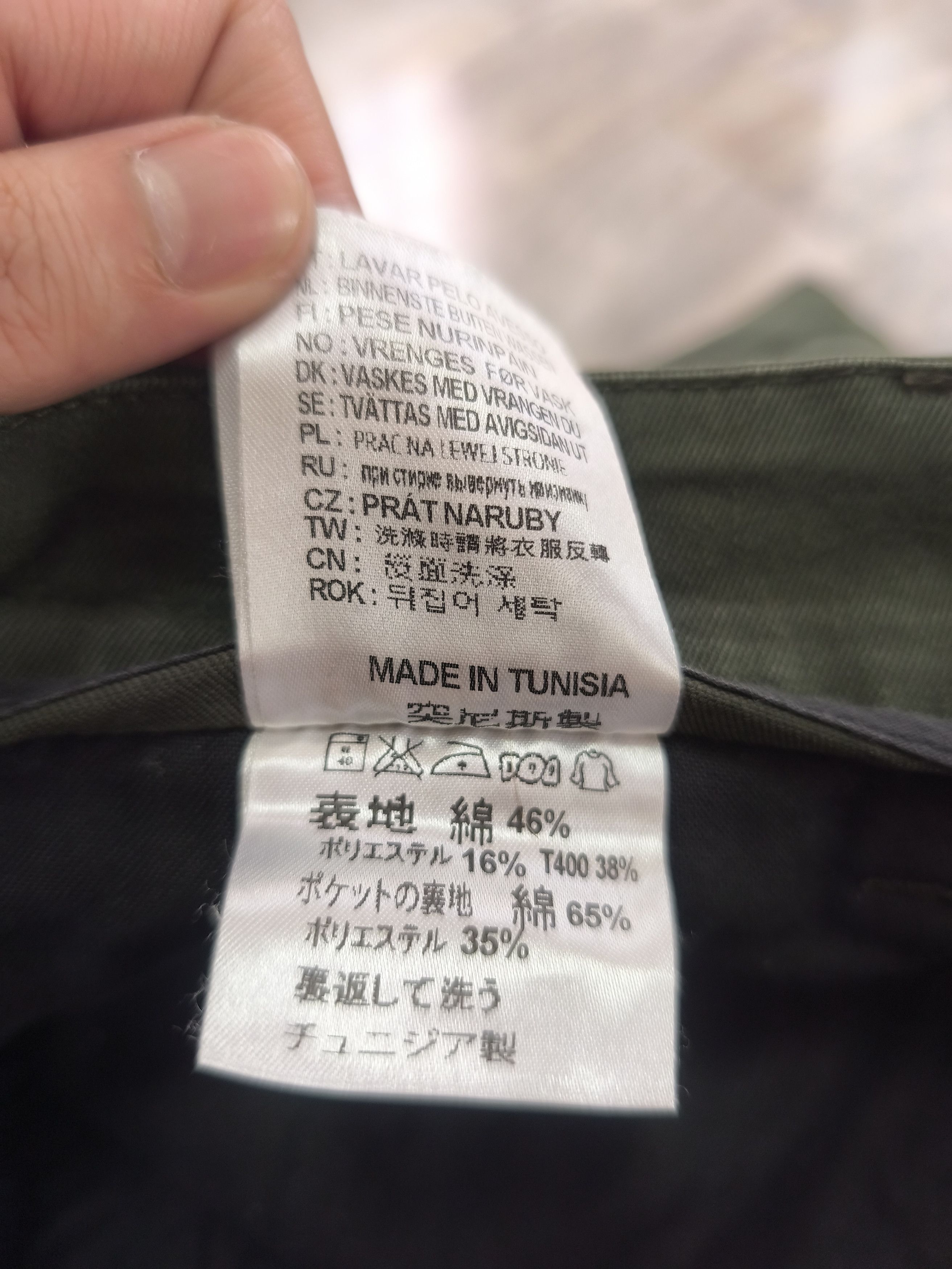 Carhartt Carhartt Wip Sid Pant Size US 38 / EU 54 - 9 Thumbnail
