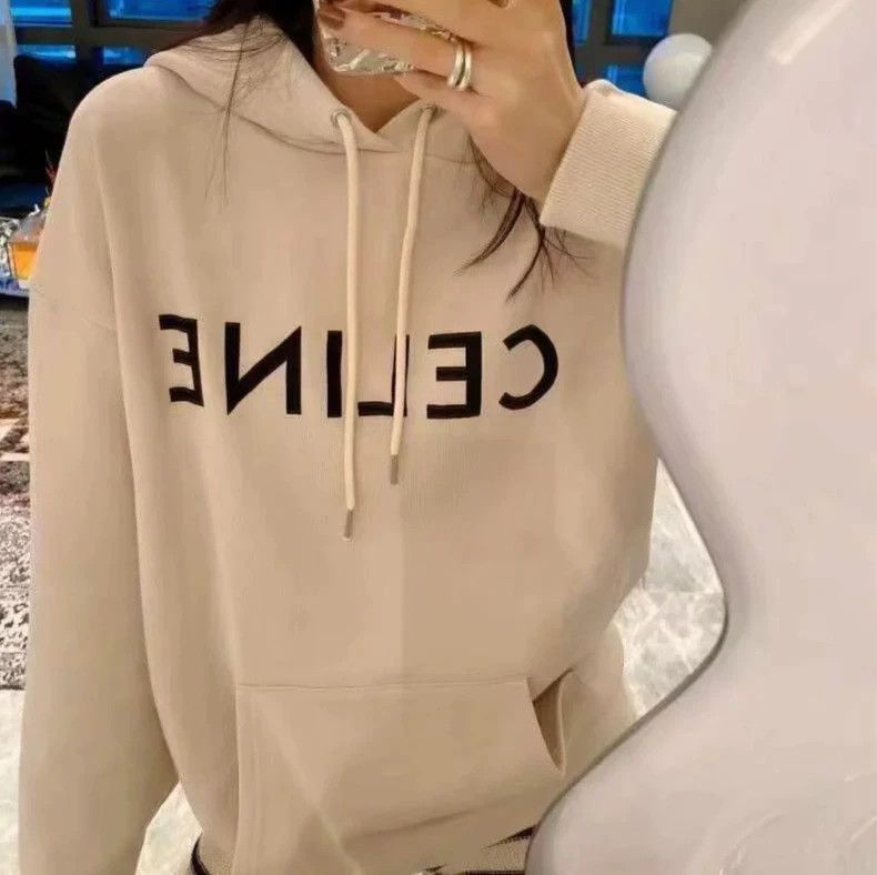 Celine Celine Logo Hooded Sweatshirt Champagne Color Size US XXL / EU 58 / 5 - 9 Thumbnail