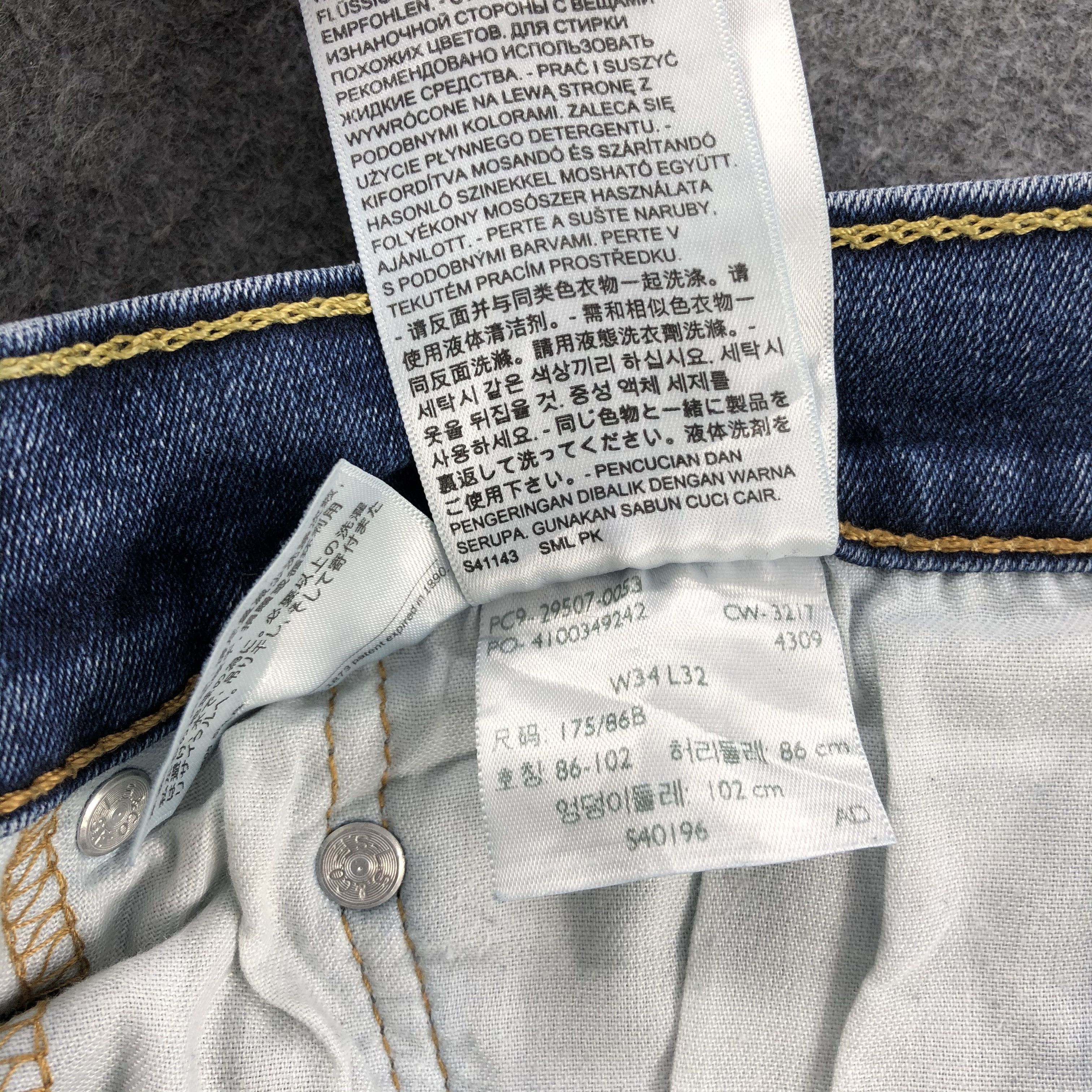 Levi's Vintage Distress Levis 507 Jeans-JM1180 Size US 34 / EU 50 - 12 Thumbnail