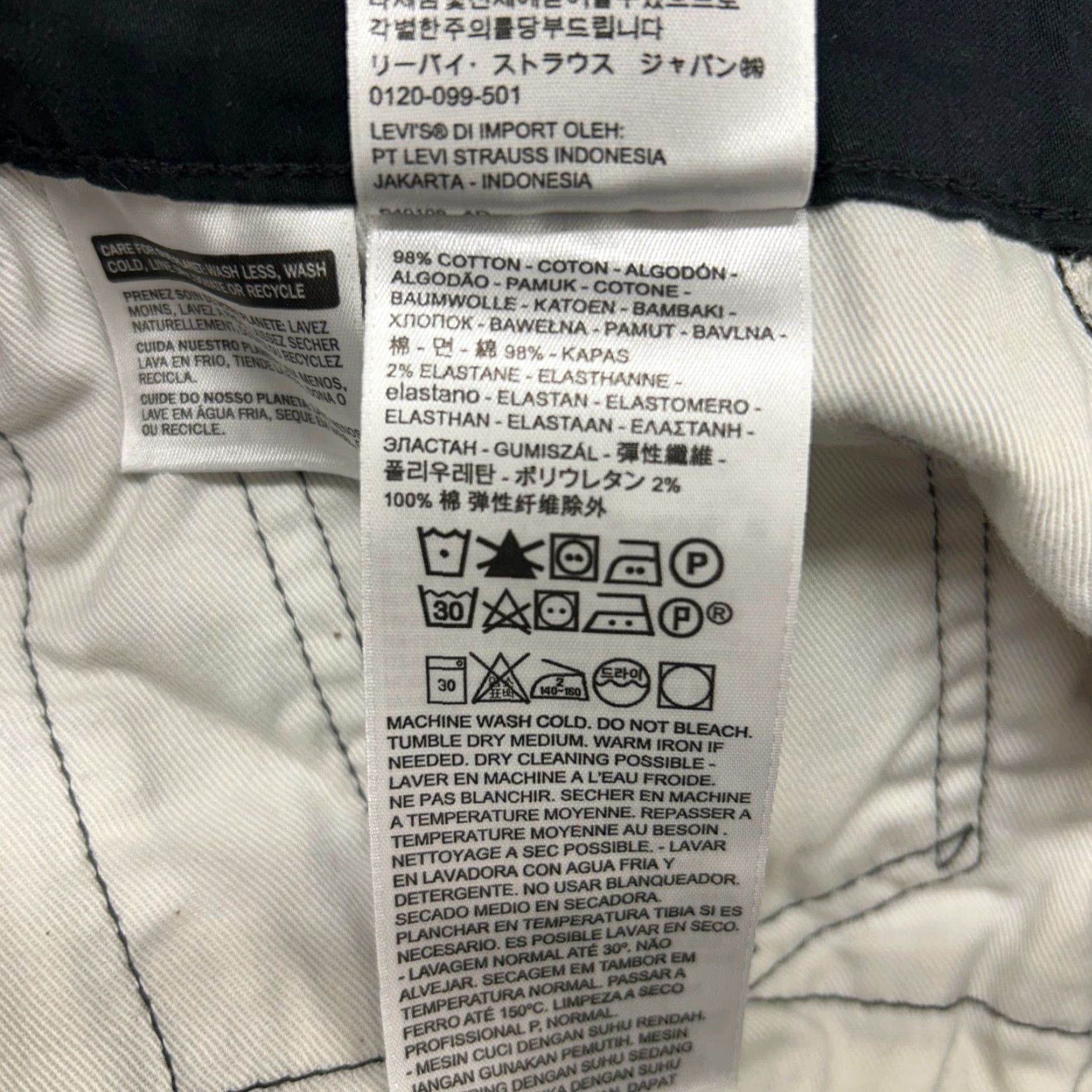 Levi's Levi's 511 Jeans Mens 31x32 Black Skinny Slim Fit Dark Wash Stretch Cotton Denim Zip Pockets Logo Zipper Regular Inseam 32 Size US 31 - 5 Thumbnail