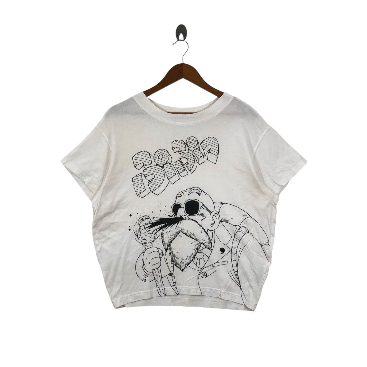 Issey Miyake Japanese Brand ISSEY MIYAKE MERCIBEAUCOUP Dragonball T-Shirt Size L / US 10 / IT 46 - 1 Thumbnail