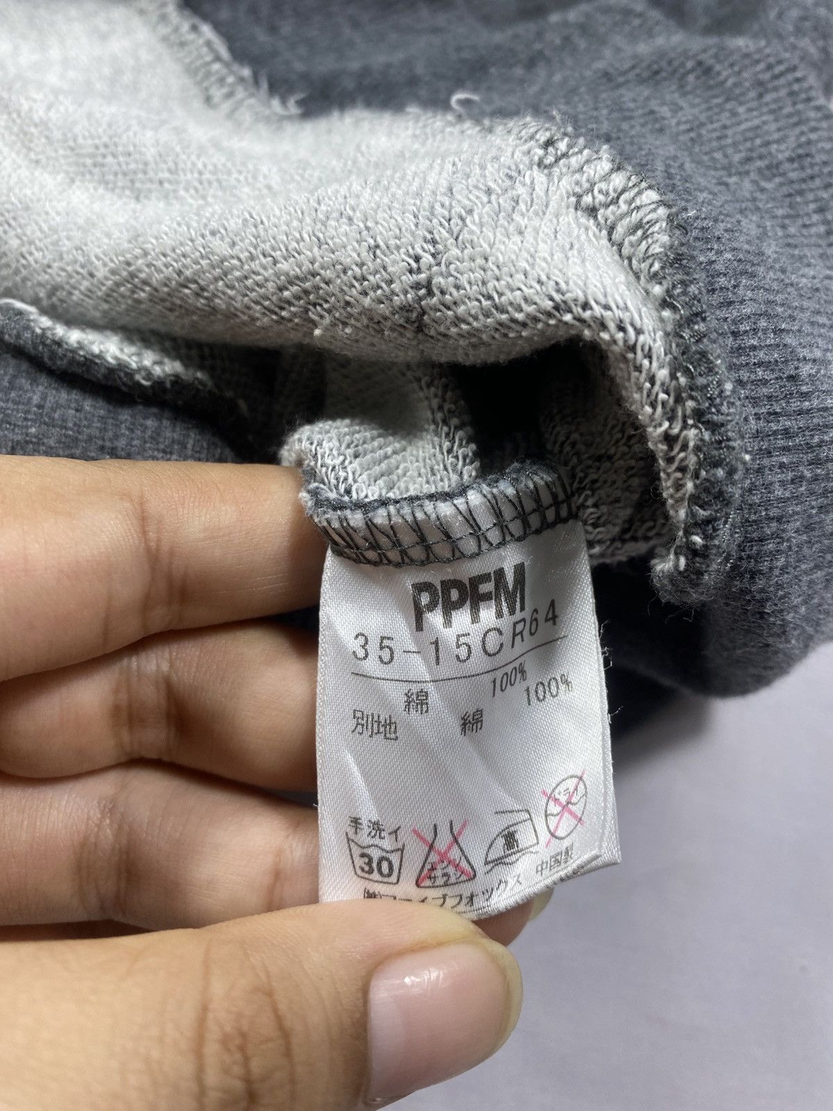 If Six Was Nine Japanese PPFM Faux fur Hoodie Size US M / EU 48-50 / 2 - 5 Thumbnail