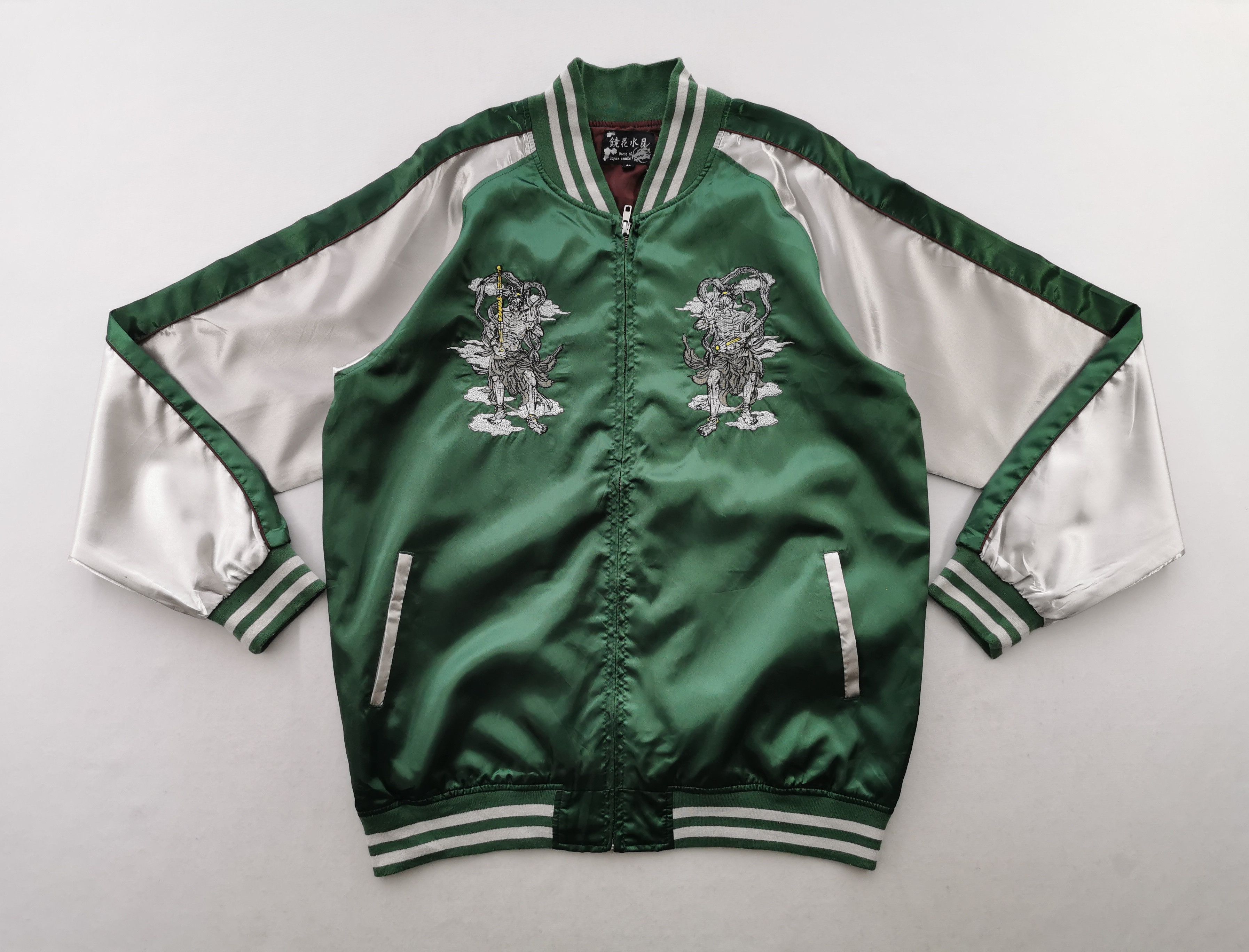 Japanese Sukajan Souvenir Jacket Japanese Geisha Size 4L
