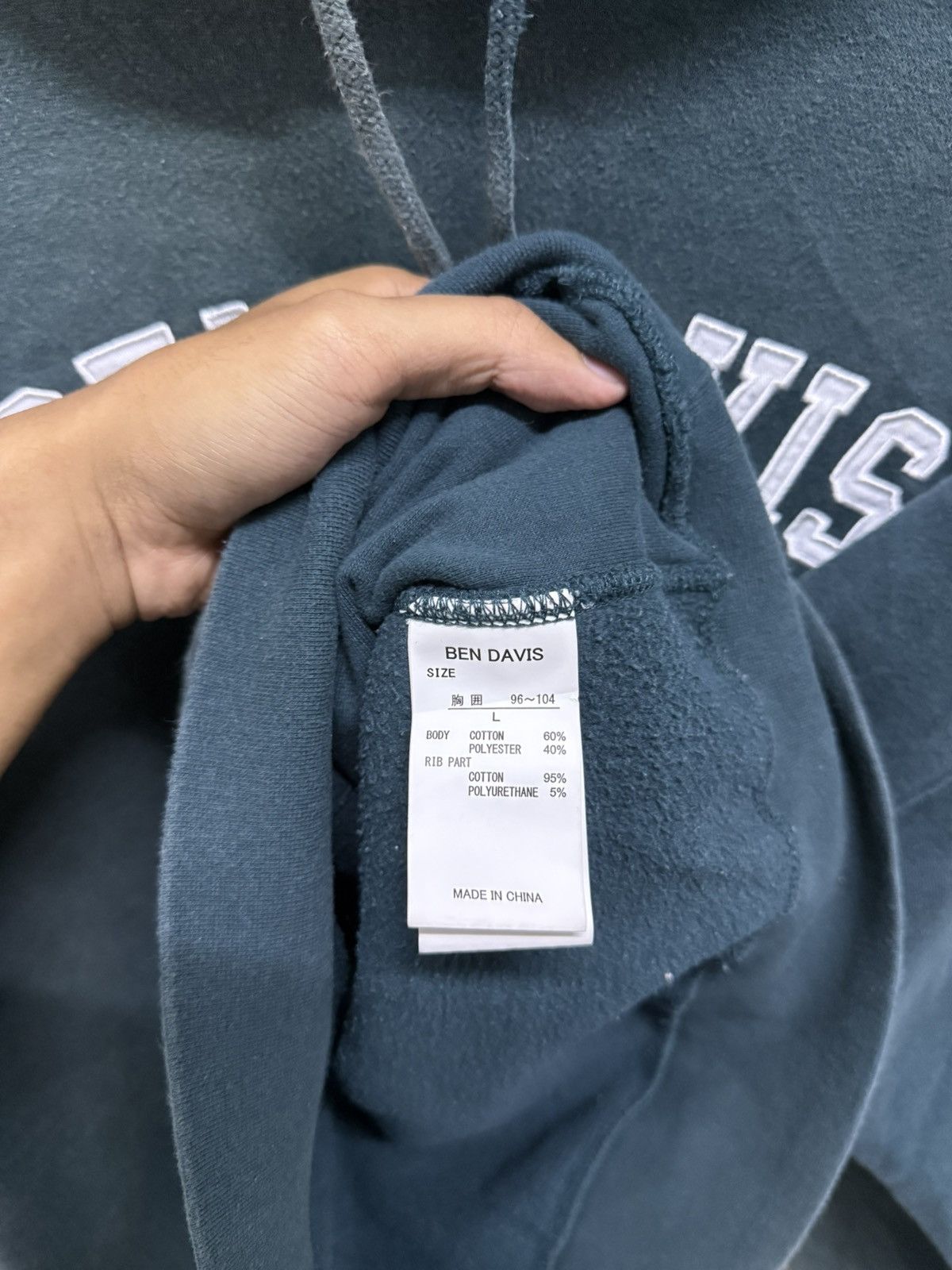 Ben Davis 2000s Ben Davis Kanye West Sun Faded Hoodie Size US L / EU 52-54 / 3 - 9 Thumbnail