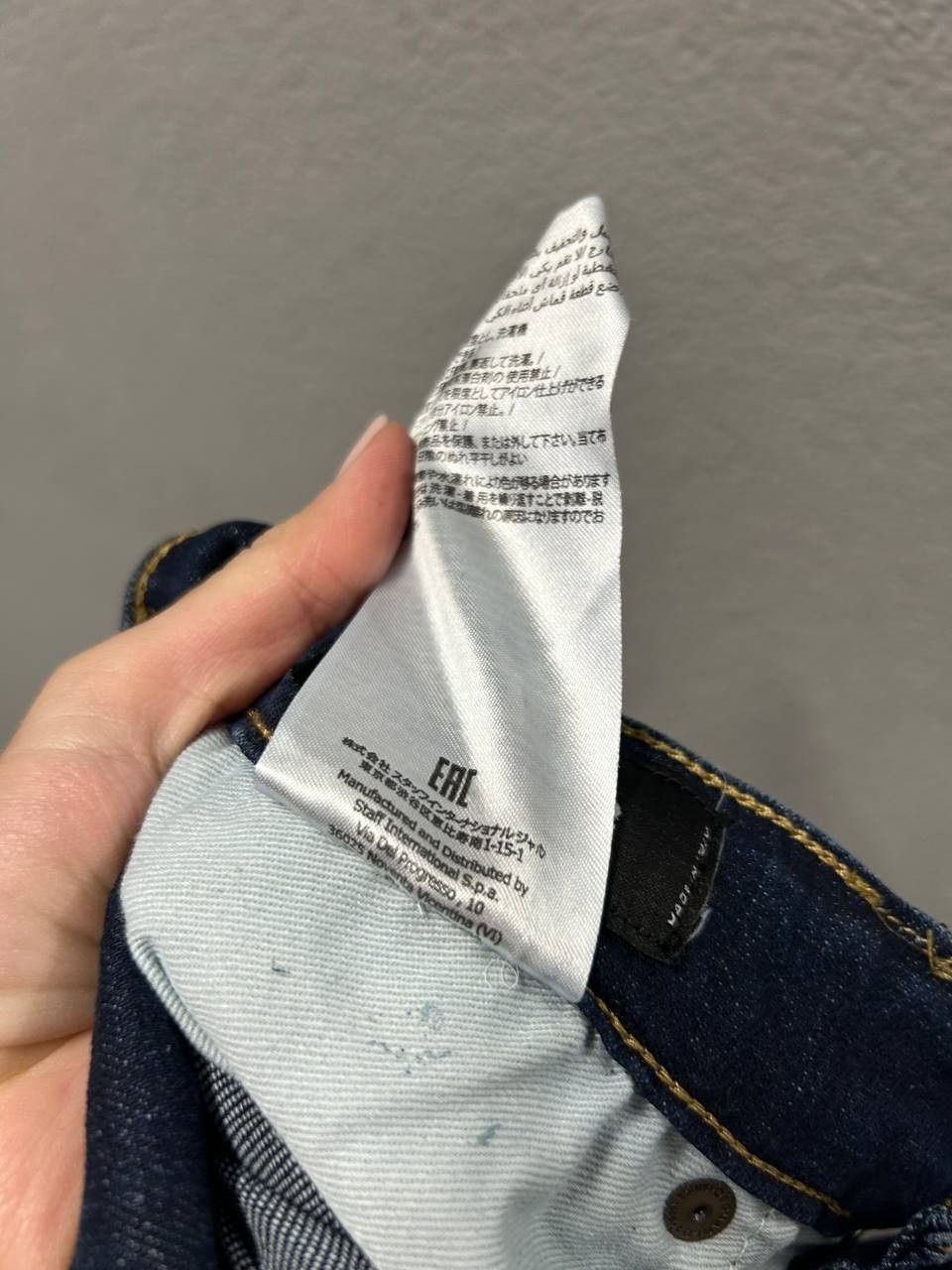 Dsquared2 Dsquared2 mens cool guy jeans 44 / W 28 made in Italy Size US 28 / EU 44 - 8 Thumbnail