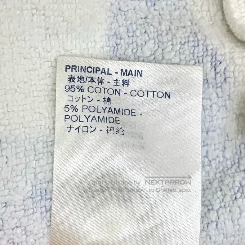 Louis Vuitton Louis Vuitton Long sleeve sweatshirt with white logo and c Size US M / EU 48-50 / 2 - 8 Thumbnail