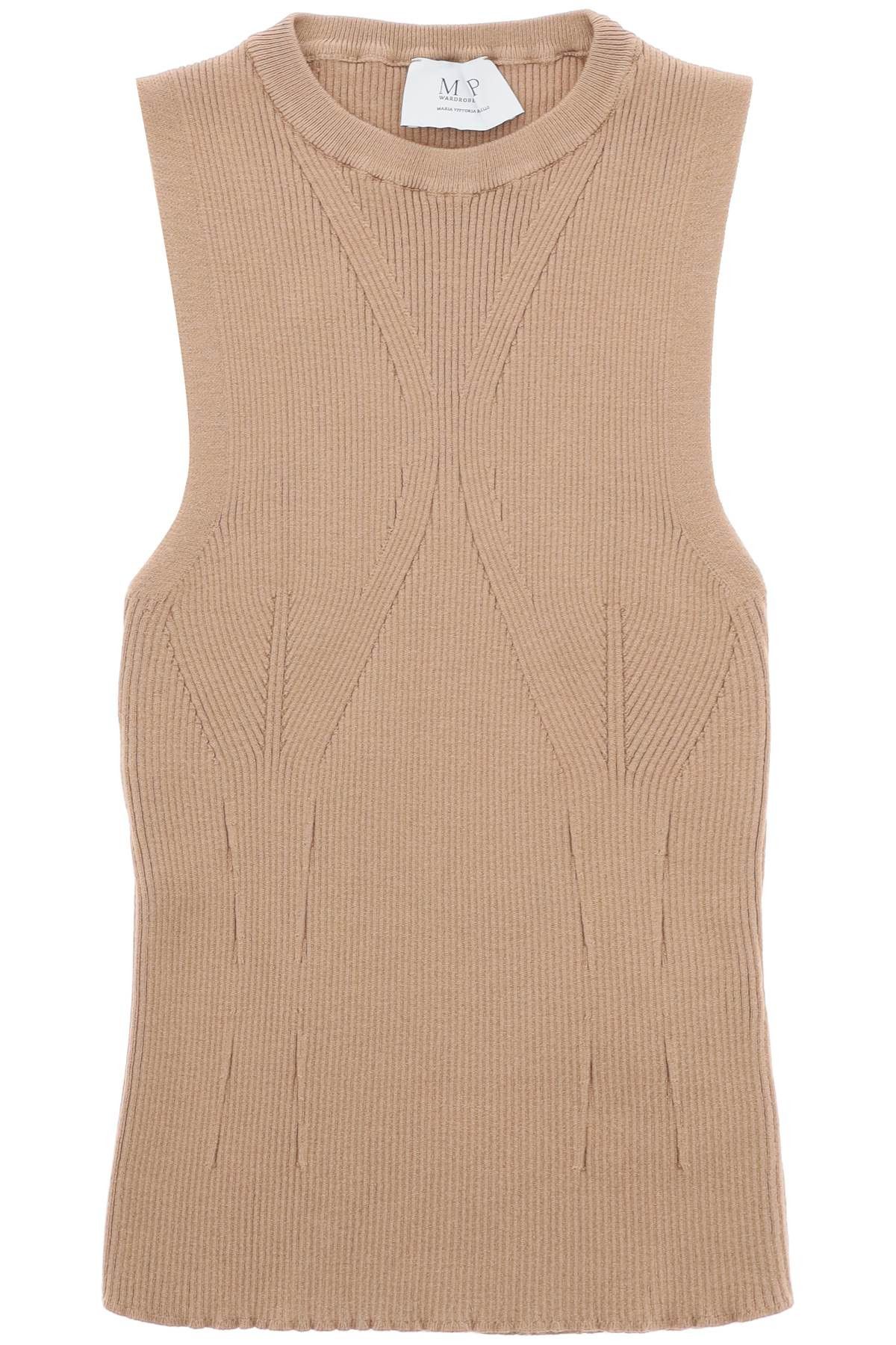 image of Mvp "montfleury Top in Marrone, Women's (Size Small)