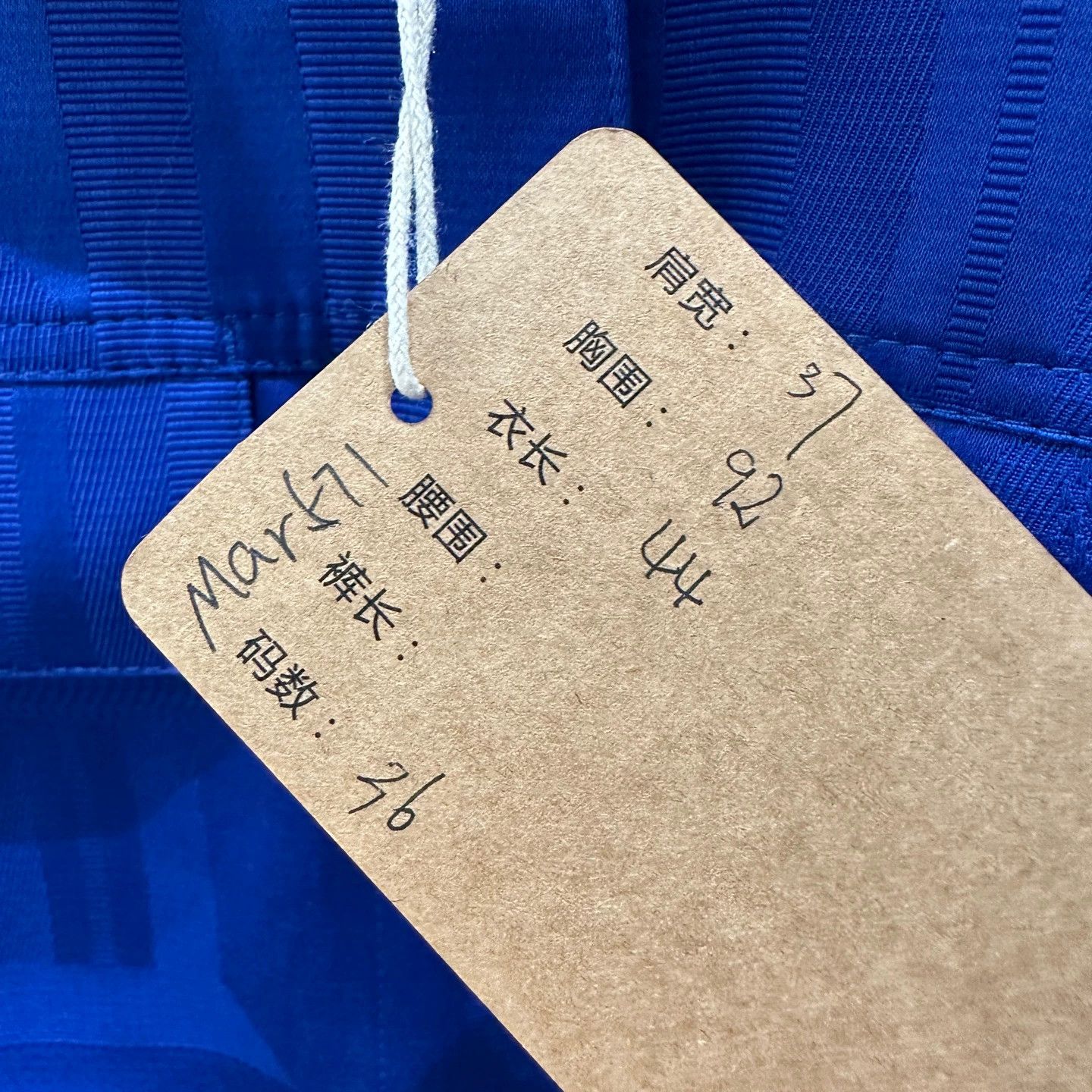 Hermes Hermes mar571 embossedlogo leather patch jacket 36 Size XS / US 0-2 / IT 36-38 - 5 Thumbnail