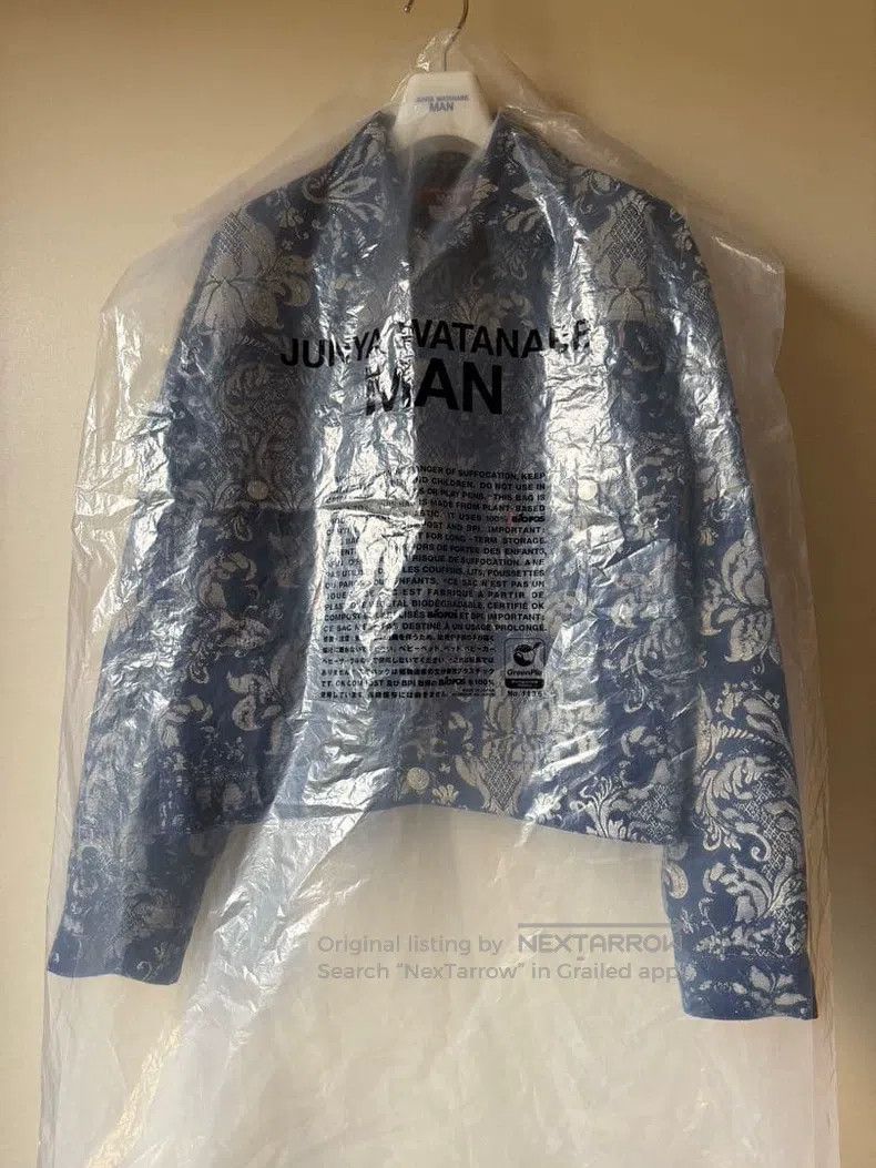 Junya Watanabe Junya Watanabe Denim Jacket Size US S / EU 44-46 / 1 - 3 Thumbnail