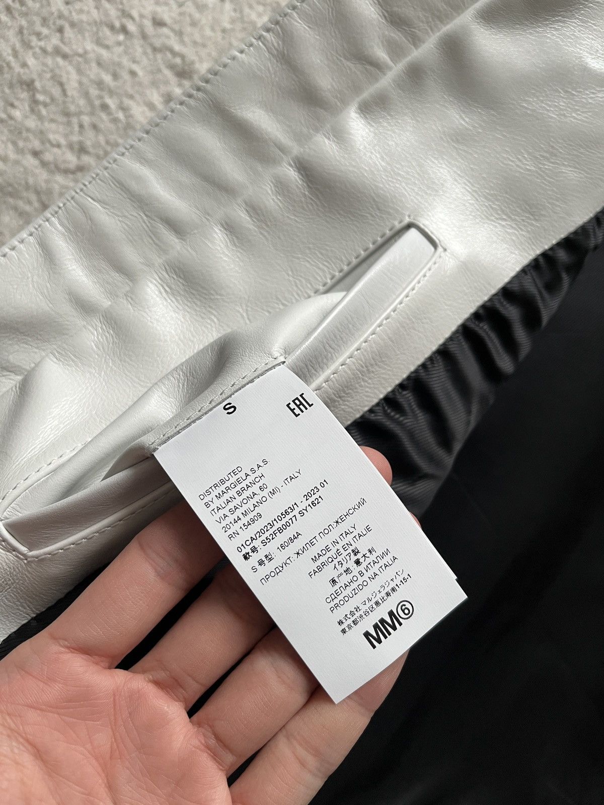 Maison Margiela MM6 Margiela leather Gilet Vest Size US S / EU 44-46 / 1 - 8 Thumbnail