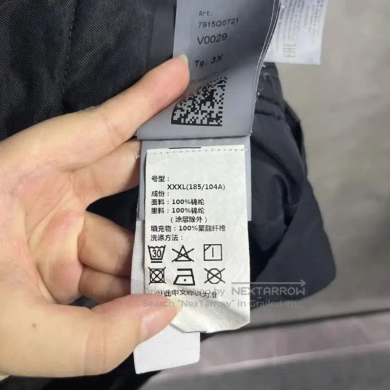 Stone Island Stone Island Men's Black Nylon Jacket . Size US XXL / EU 58 / 5 - 2 Thumbnail