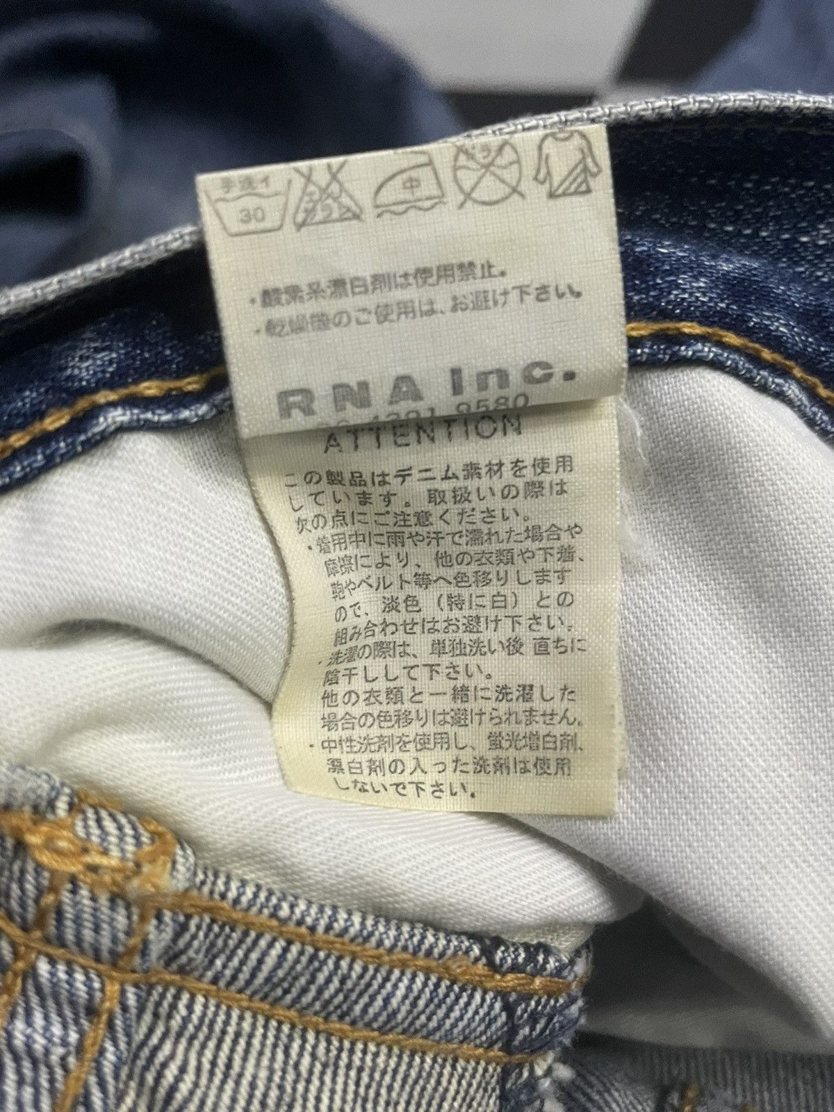 Dogtown × Japanese Brand × Thug Club Rna inc. japan double waist layer baggy denim pants Size US 30 / EU 46 - 17 Thumbnail