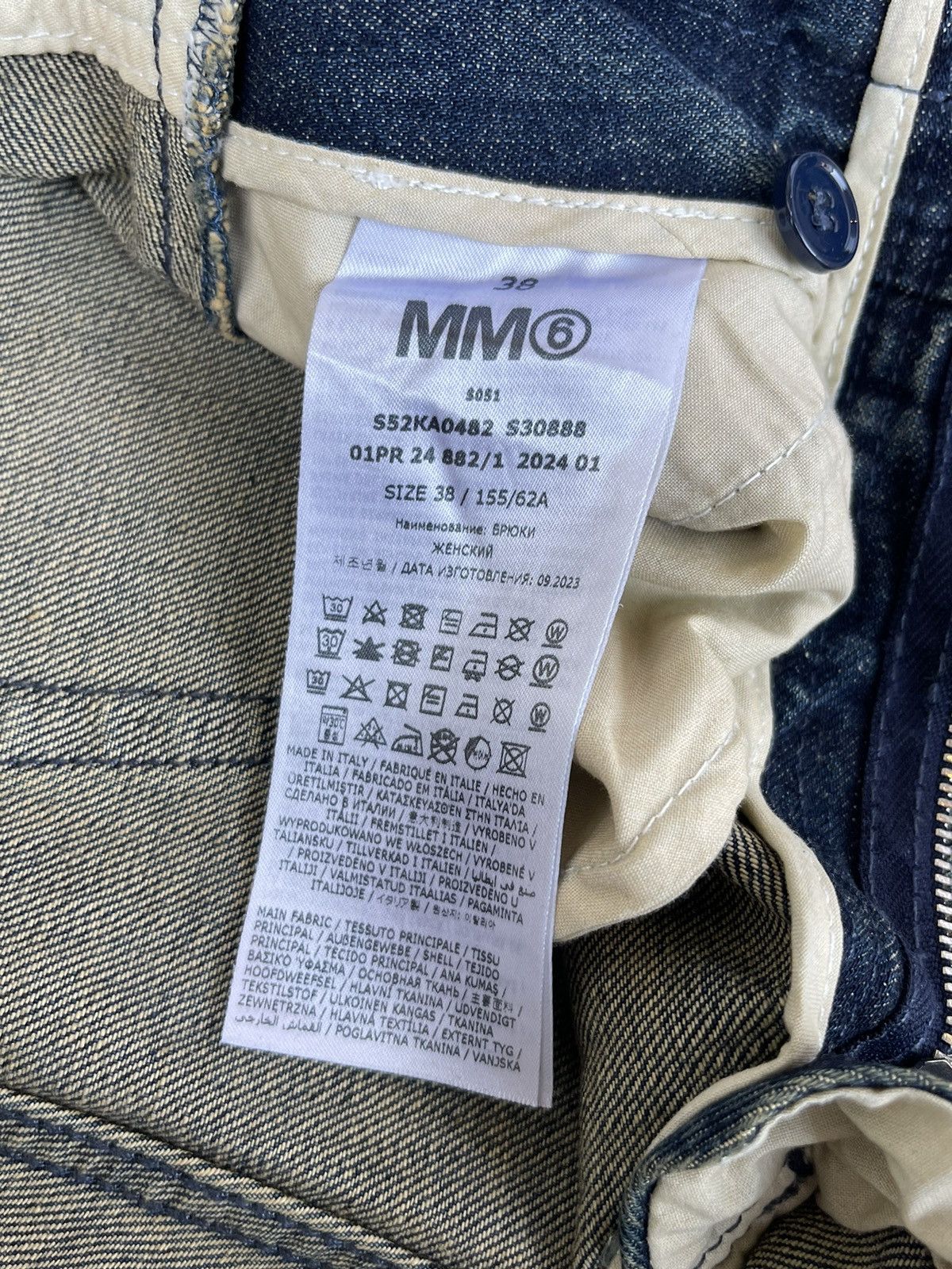 Maison Margiela !DS! SS24 Maison Margiela Five Pocket Indigo Jeans Size 26" / US 2 / IT 38 - 20 Thumbnail