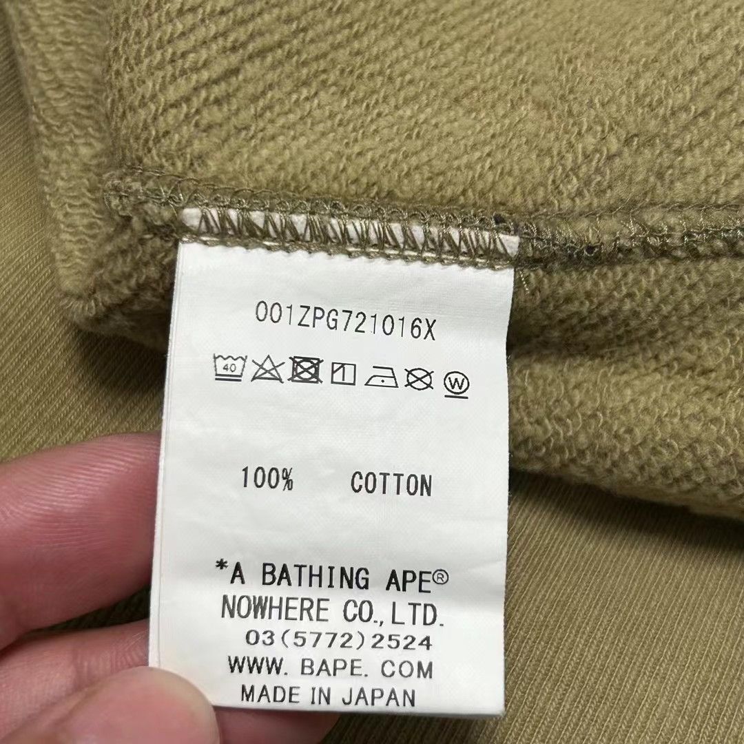 Bape ABC CAMO SHARK FULL ZIP HOODIE Size US L / EU 52-54 / 3 - 6 Thumbnail