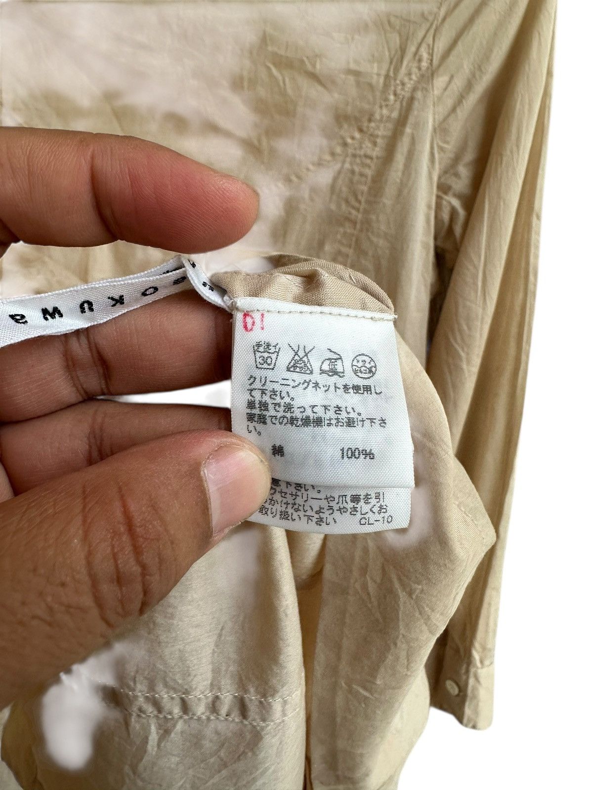 Sunao Kuwahara Sunao Kuwahara Issey Miyake Tunic Top Size M / US 6-8 / IT 42-44 - 4 Thumbnail