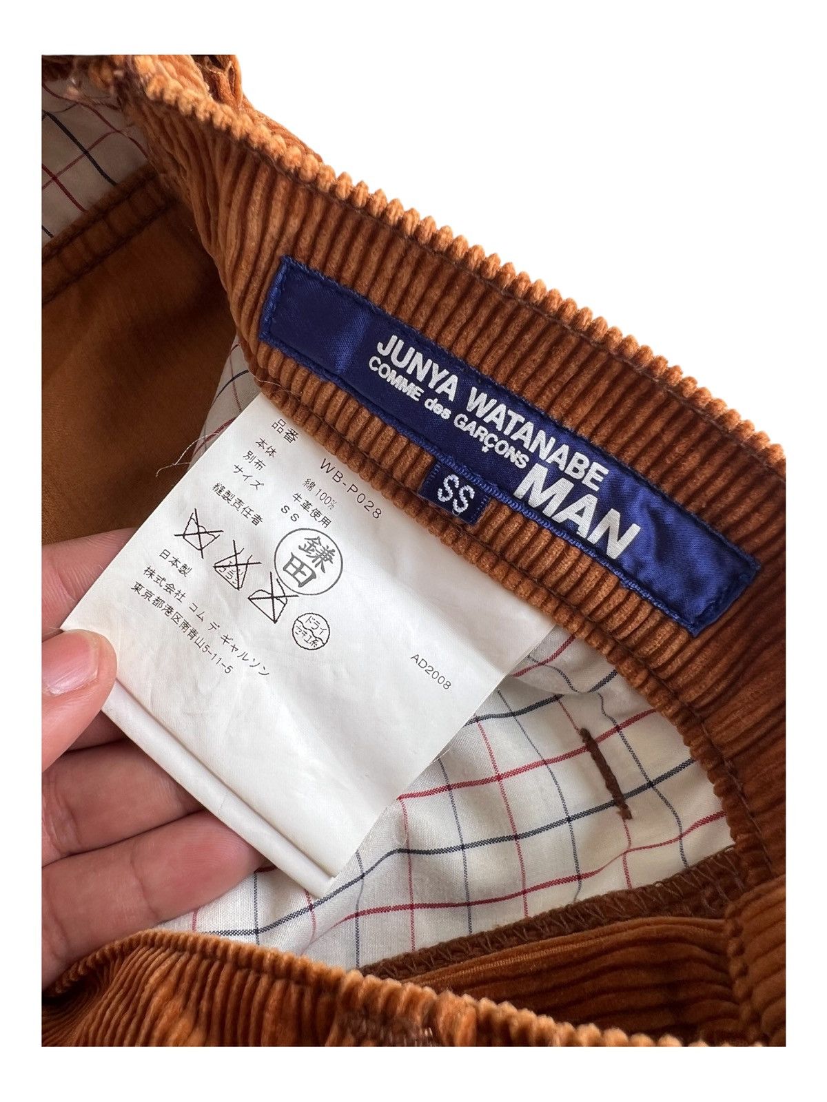 Carhartt × Junya Watanabe FW08 JW Hybrid Leather Pockets Corduroy Wide Baggy Pants Size US 31 - 9 Thumbnail