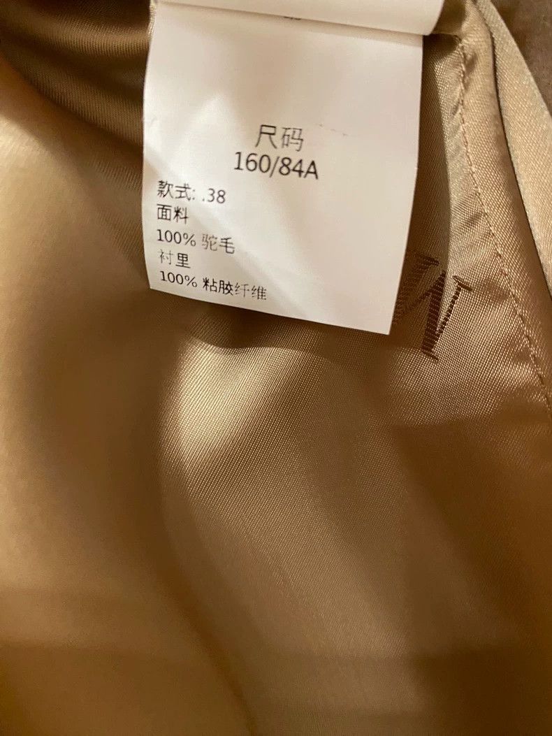 Max Mara Max Mara Camel hair overcoat, bathrobe overcoat Size M / US 6-8 / IT 42-44 - 4 Thumbnail
