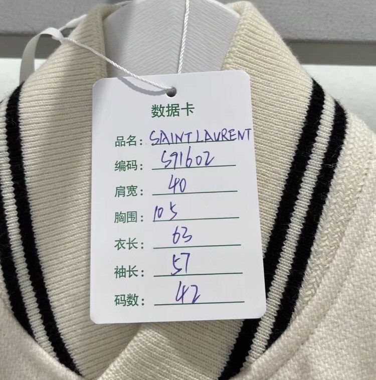 Saint Laurent Paris × Yves Saint Laurent Saint Laruent's latest white patchwork Teddy baseball jacket Size US XS / EU 42 / 0 - 7 Thumbnail