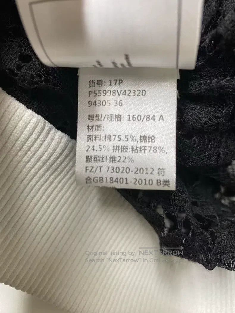 Chanel Chanel Black and white horizontal stripe V-neck lace flowe Size XS / US 0-2 / IT 36-38 - 6 Thumbnail