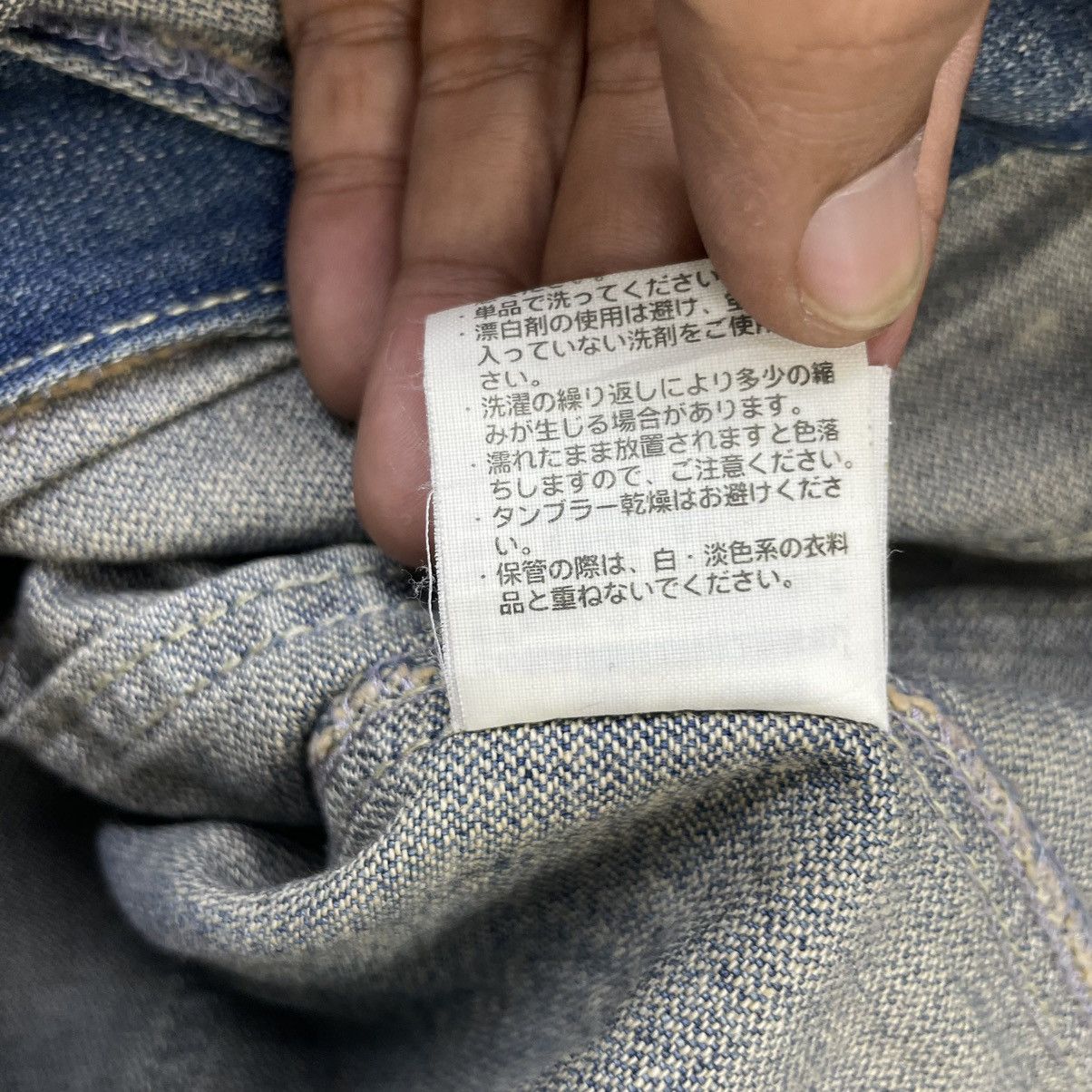 Japanese Brand Japanese Brand Ungrid Splashes Painted Denim Trucker Size M / US 6-8 / IT 42-44 - 10 Thumbnail