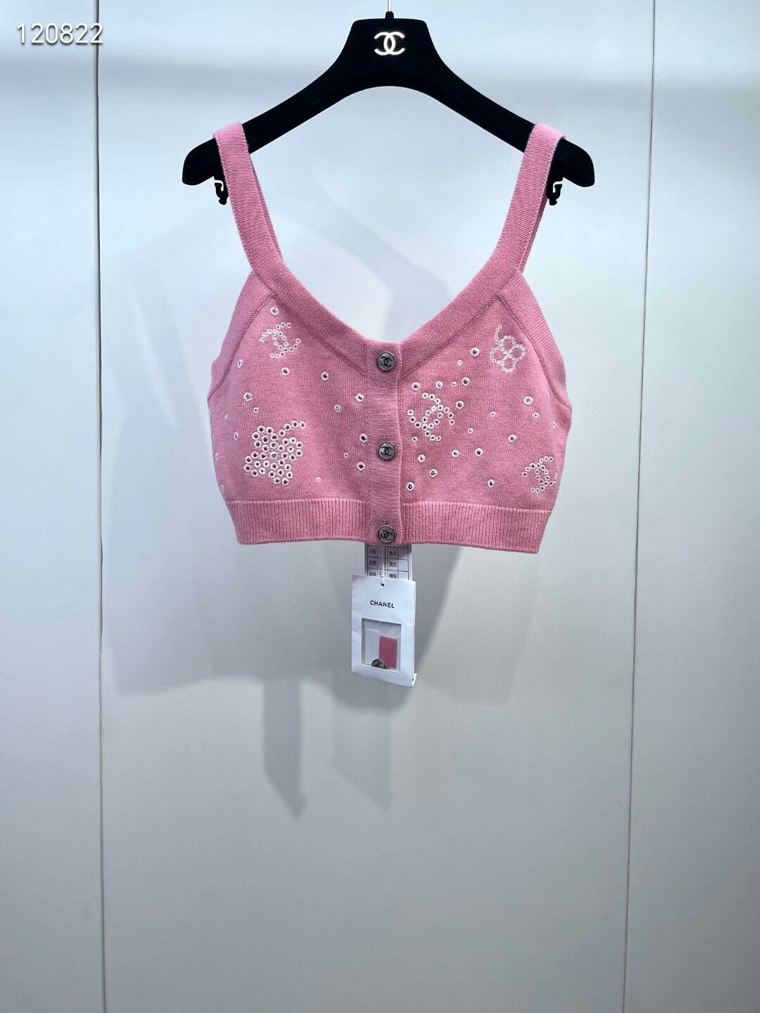 Chanel Chanel Pink Knit Vest Size S / US 4 / IT 40 - 1 Thumbnail