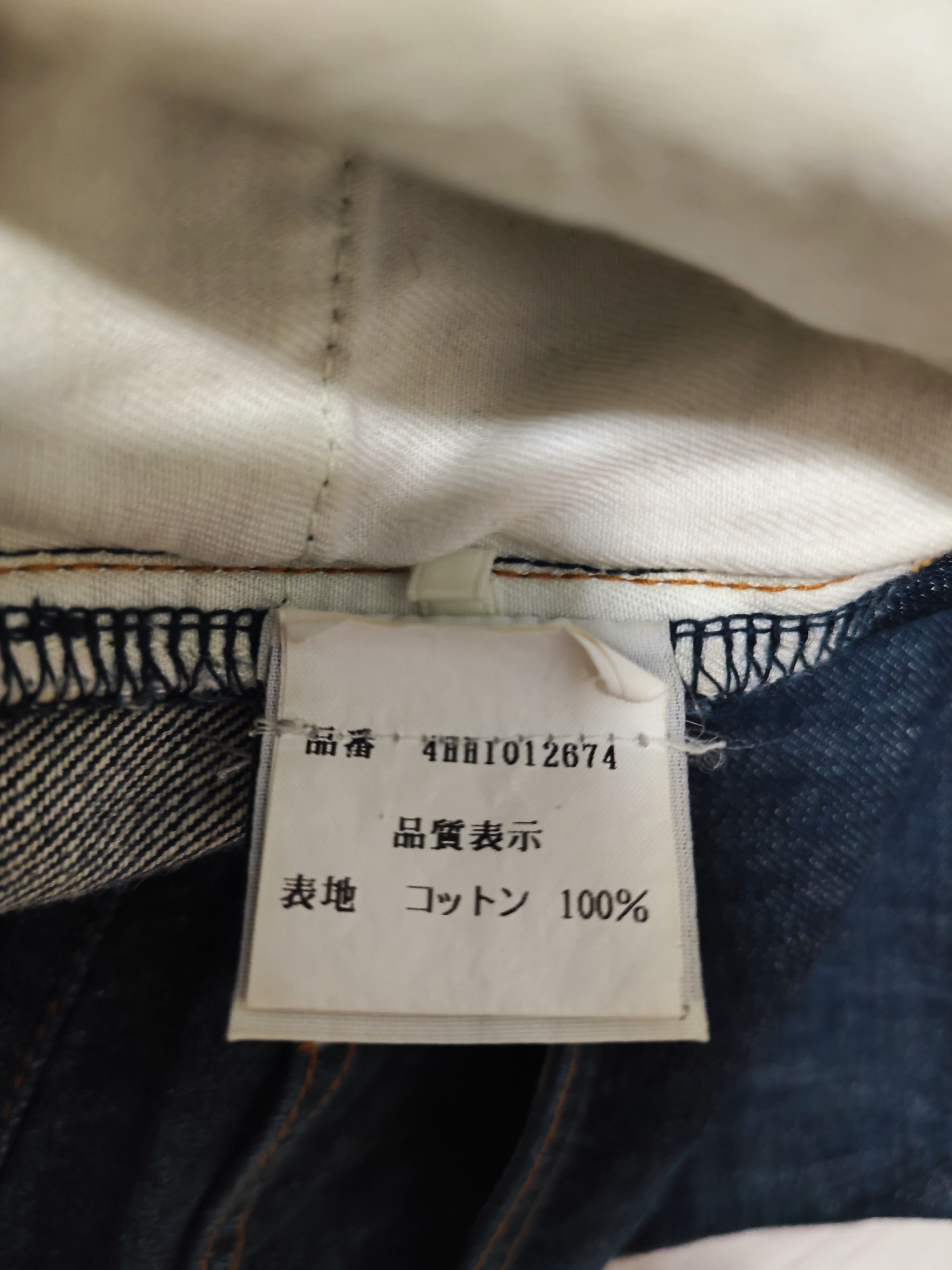 Dior Dior Homme 04 unwashed jeans Size US 29 - 5 Thumbnail