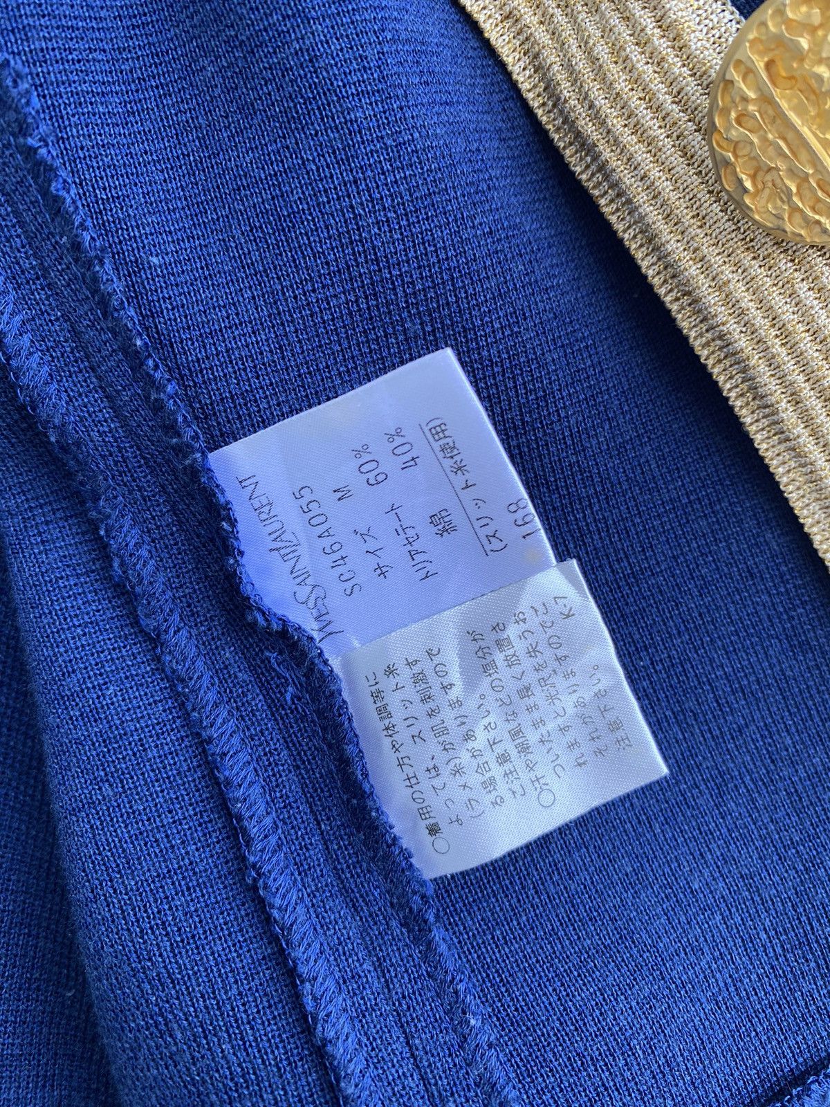 Vintage × Yves Saint Laurent Vtg 90s Yves Saint Laurent uniform blazer jacket golden trim Size M / US 6-8 / IT 42-44 - 8 Thumbnail