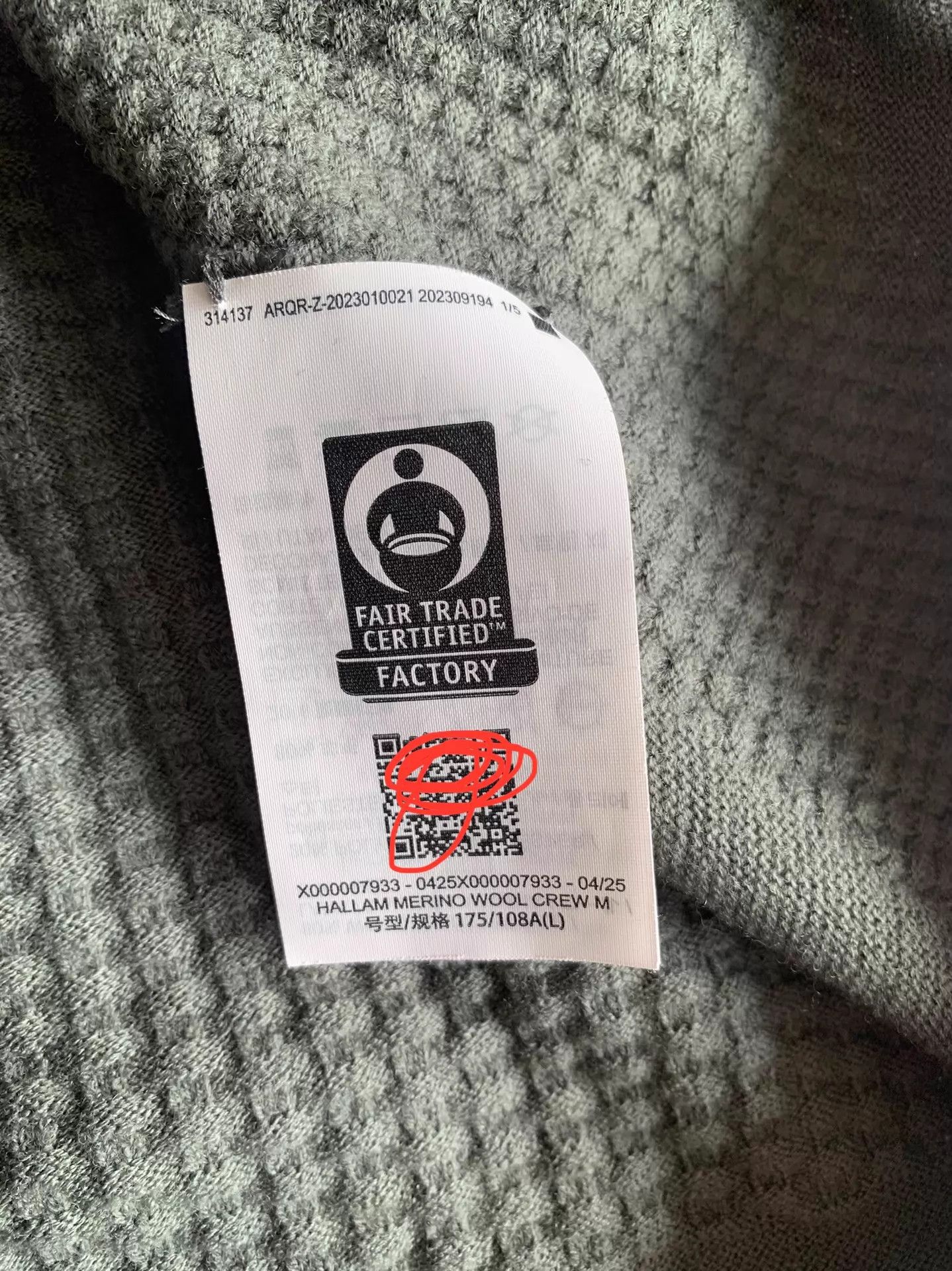 Arc'teryx Arc'teryx Merino Wool Crew Sweater Mist Green L Size US L / EU 52-54 / 3 - 5 Thumbnail