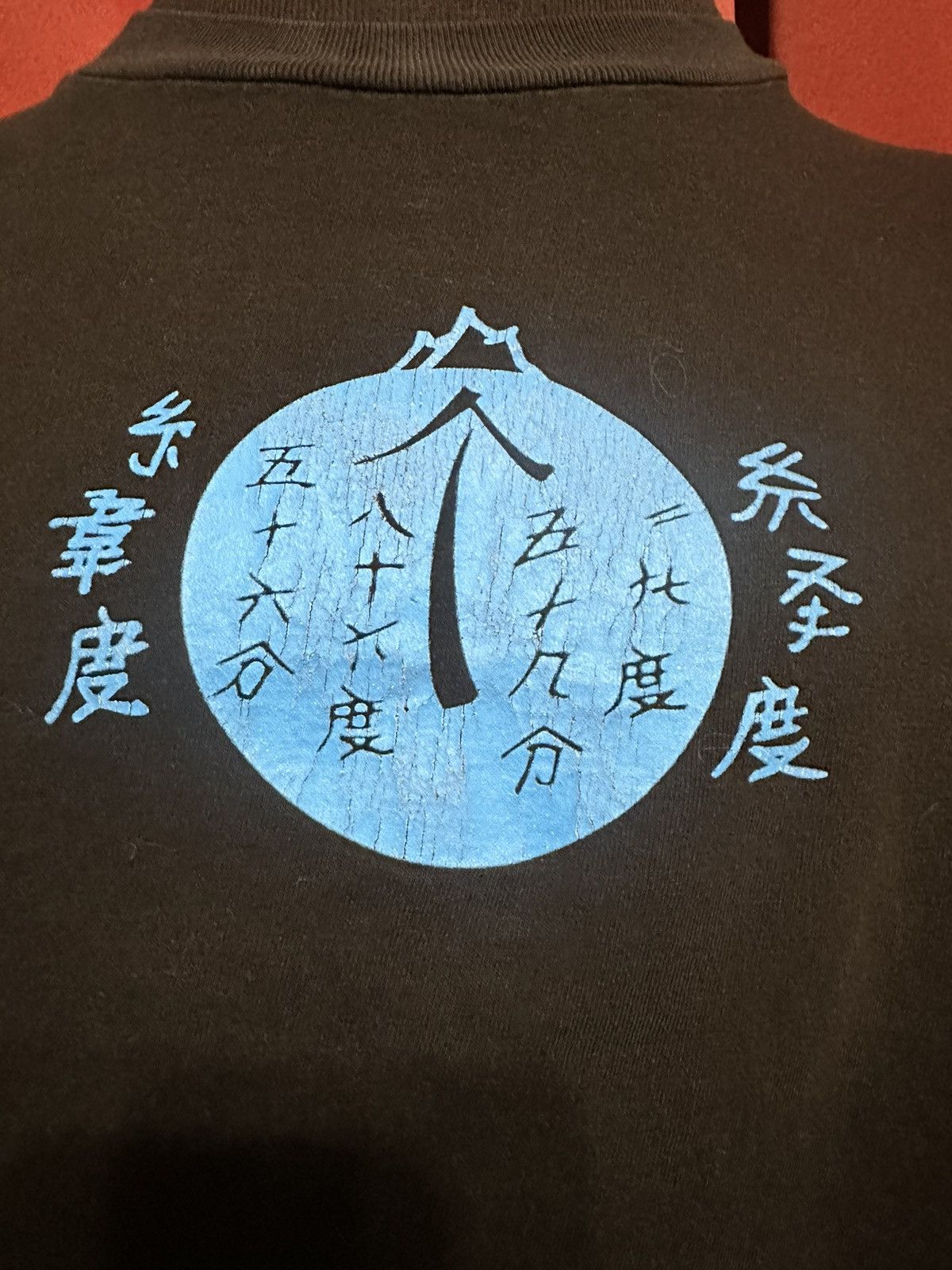 Vintage Vintage Water World Tshirt 90’s Movie Tee Streetwear Grail Size US XL / EU 56 / 4 - 3 Thumbnail
