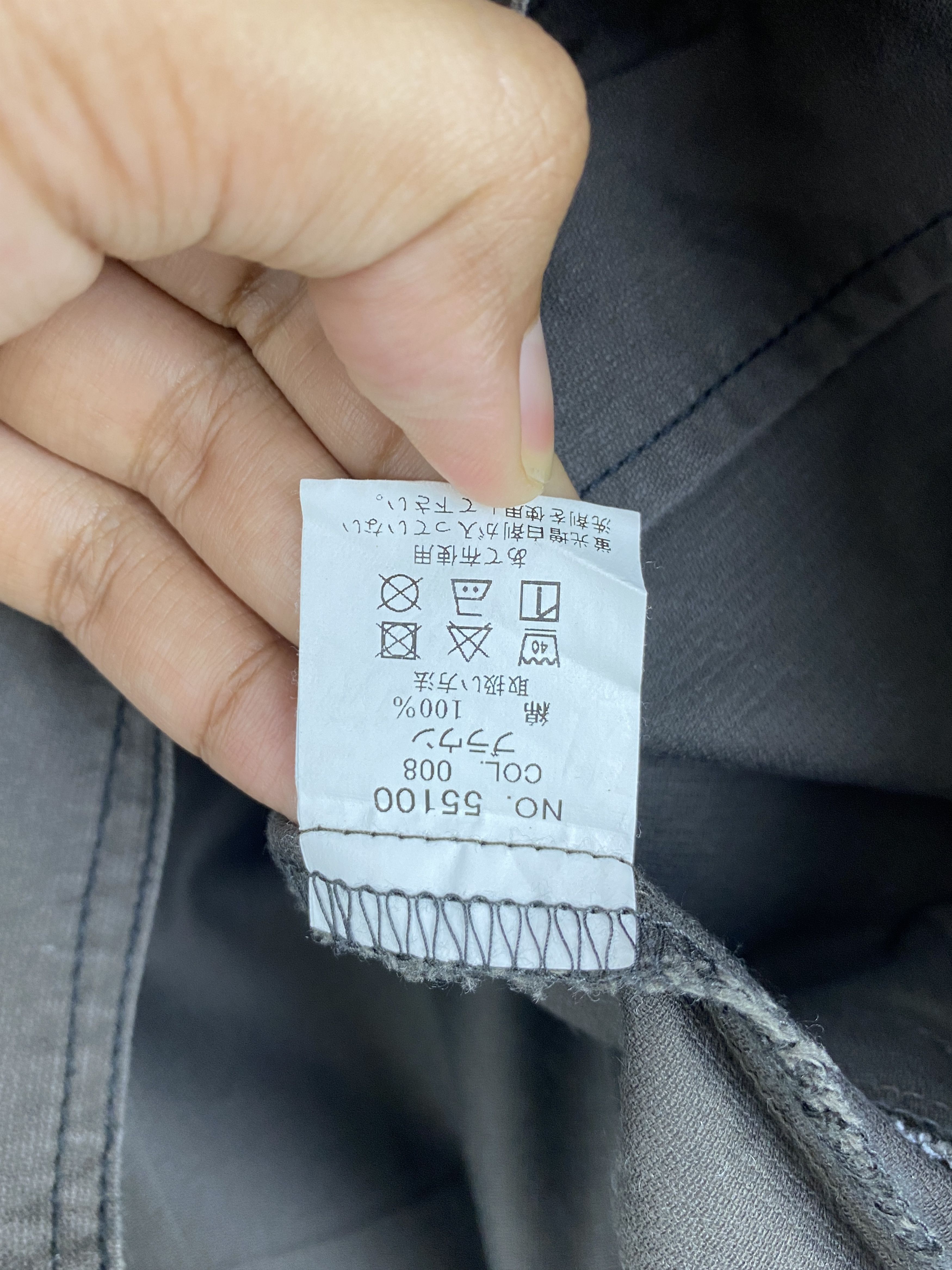 Japanese Brand Vintage Jawin Brown Workwear Style Zipper Jacket JA0173 Size US M / EU 48-50 / 2 - 7 Thumbnail