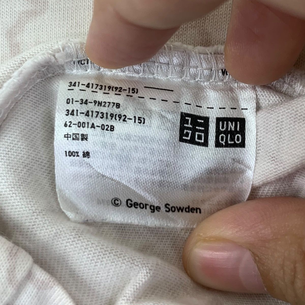 Uniqlo UNIQLO x GEORGE SOWDEN Collection Over Print Tee Shirt Size M / US 6-8 / IT 42-44 - 5 Thumbnail