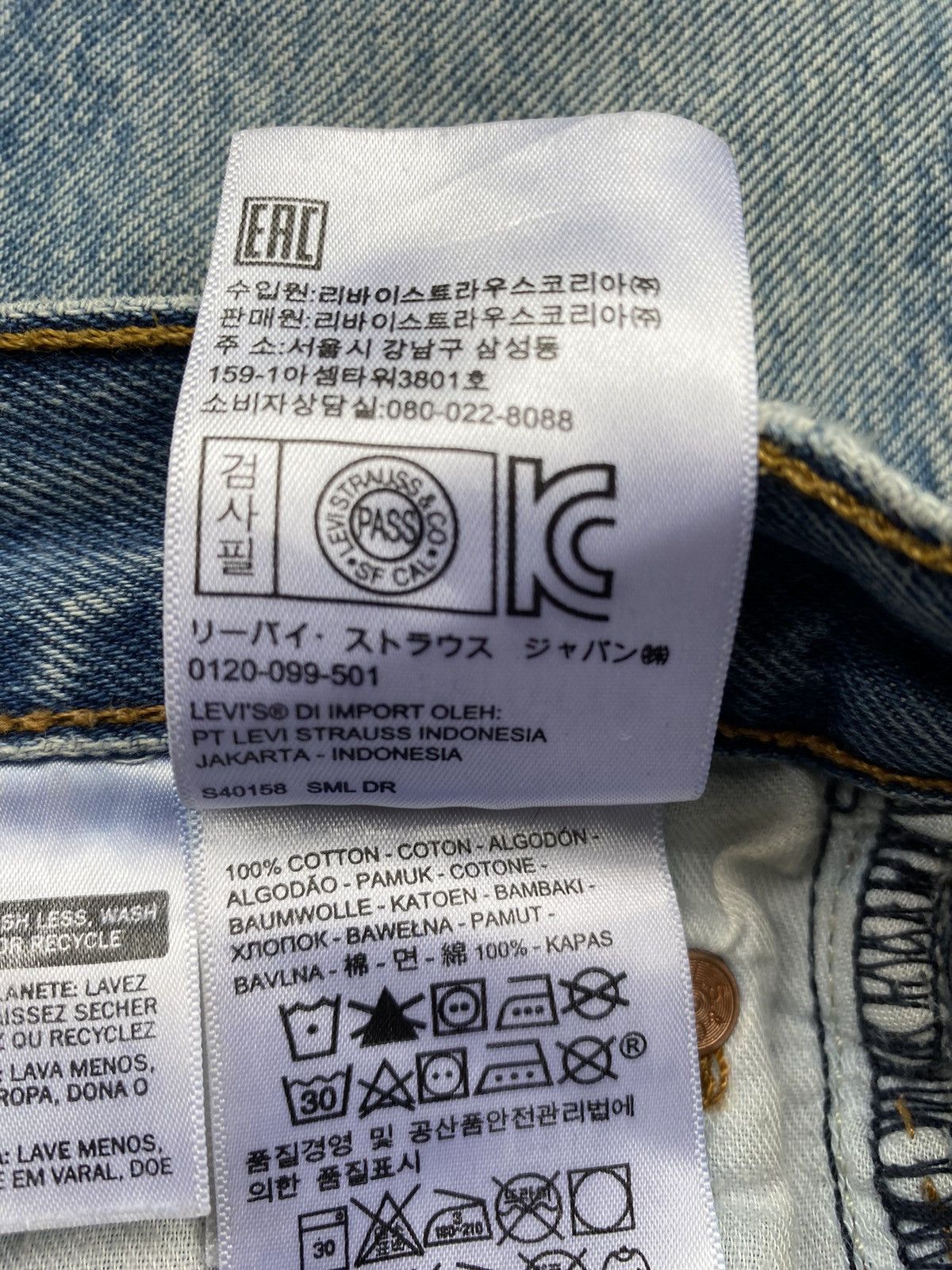 Levi's Levi’s vintage jeans Size US 31 - 14 Thumbnail