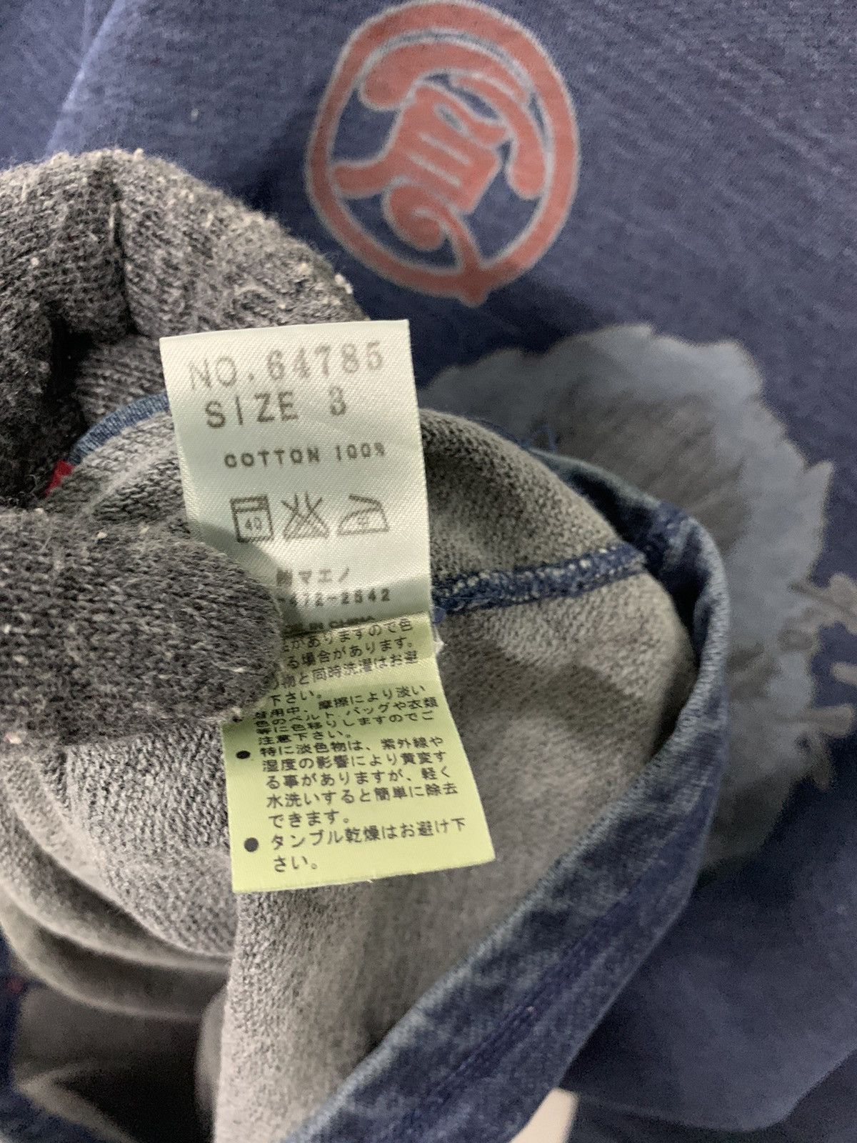 Eternal × Japanese Brand Eternal Japan Indigo Blue Longsleeve Shirt Size US M / EU 48-50 / 2 - 8 Thumbnail