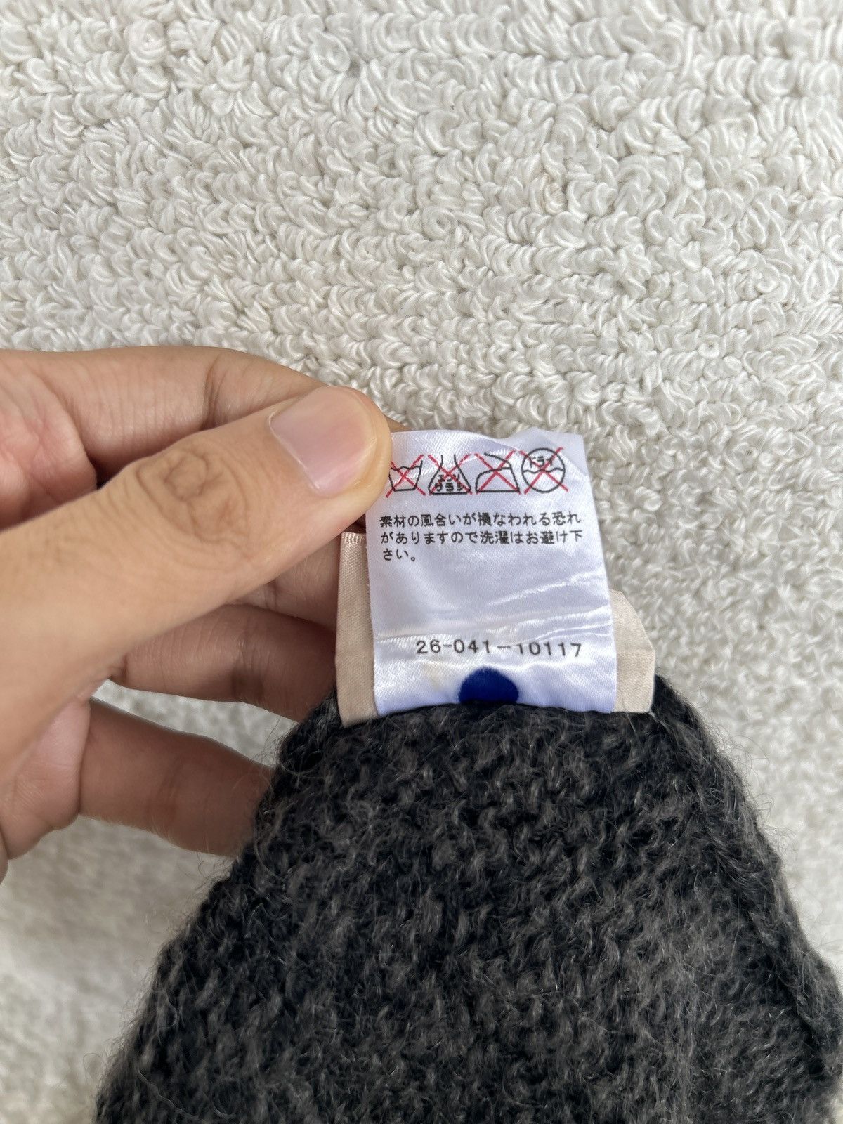 Vivienne Westwood Vivienne Westwood Orb Logo Knitted Mohair wool RARE Hats Size ONE SIZE - 8 Thumbnail