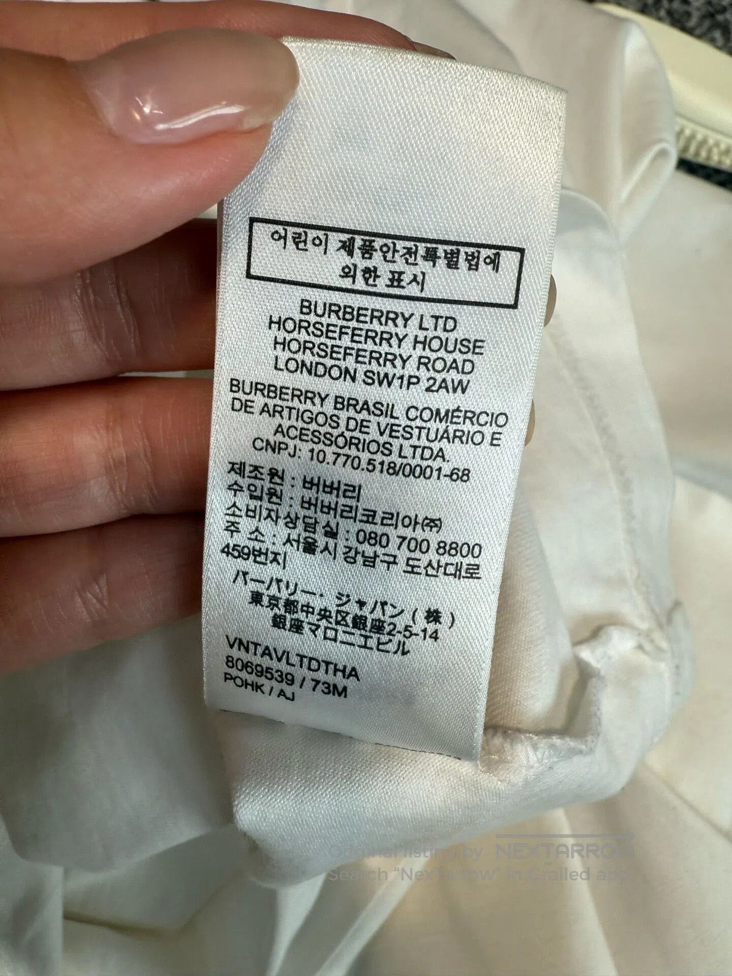 Burberry Burberry Short Sleeve T. Size US XL / EU 56 / 4 - 6 Thumbnail