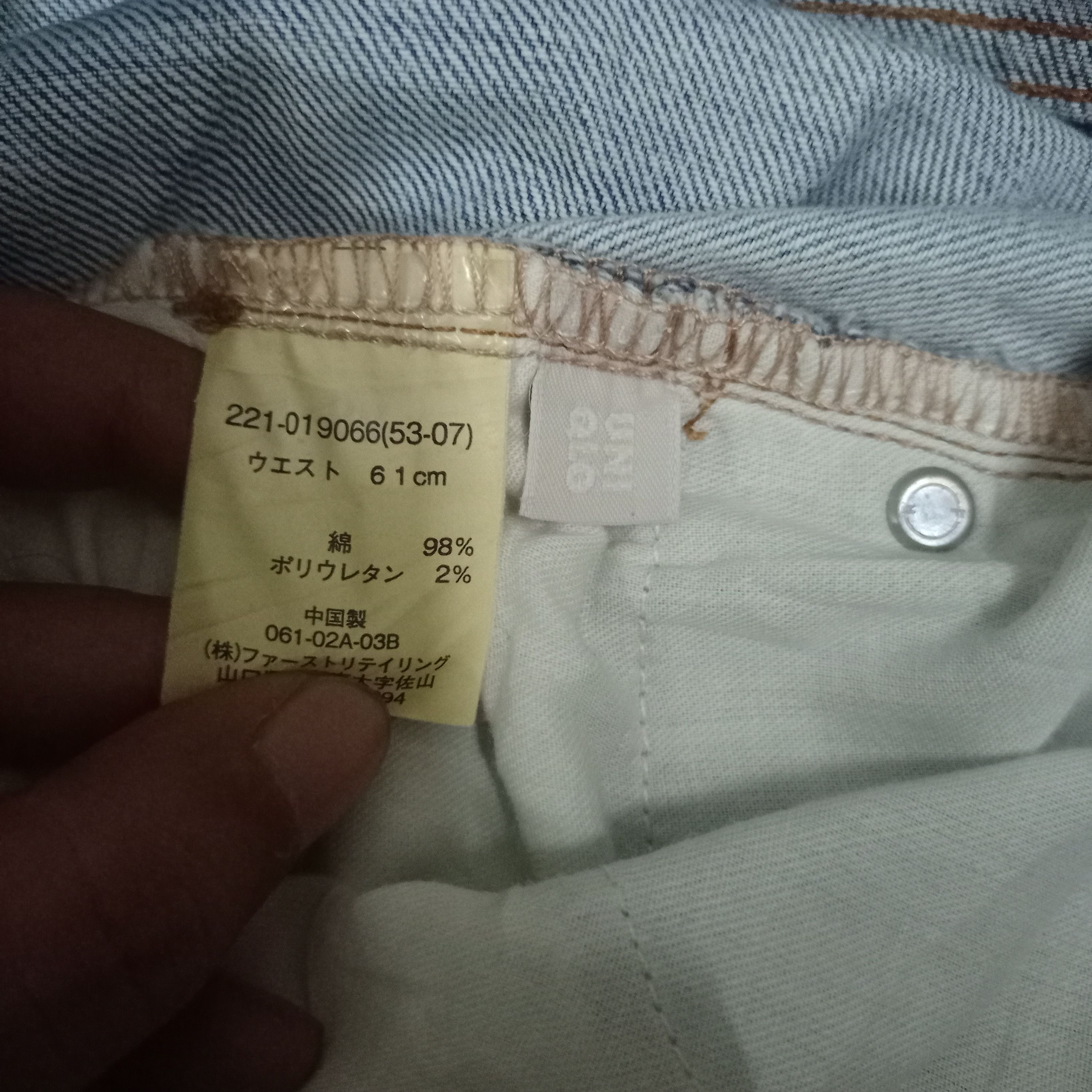 Japanese Brand × Uniqlo Vintage Japanese Uniqlo Blue Wash Flare Jeans Size US 26 / EU 42 - 6 Thumbnail