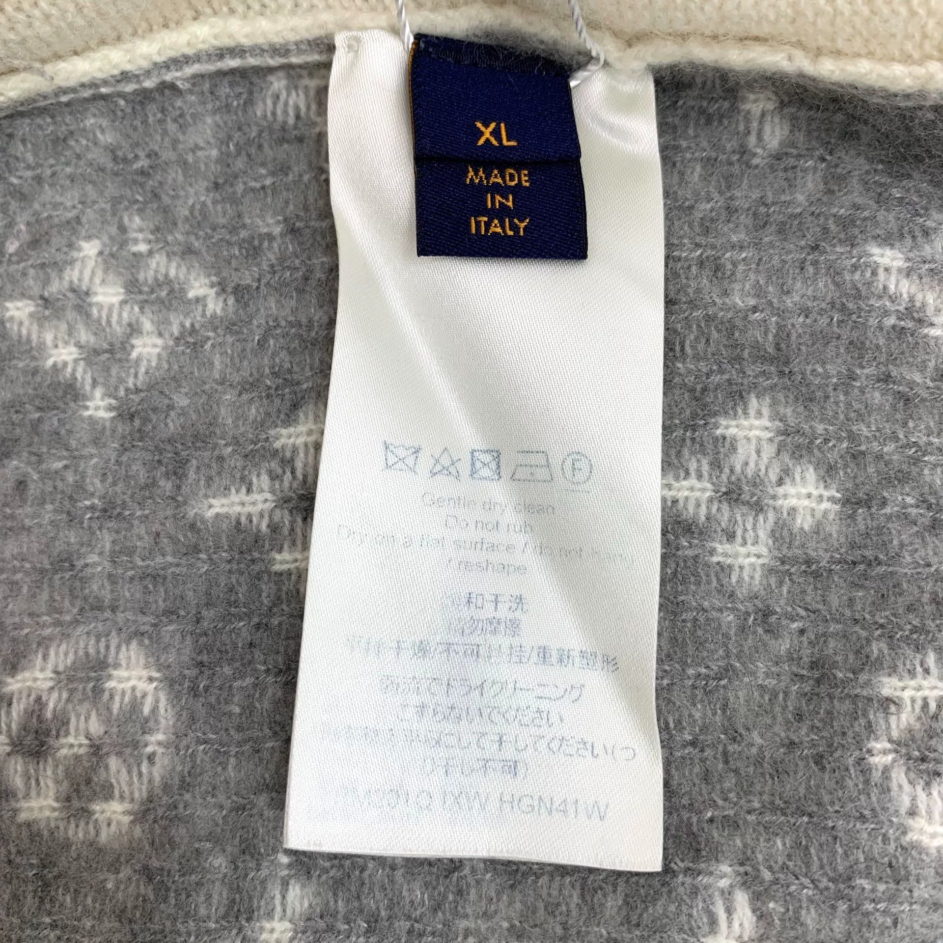 Louis Vuitton Louis Vuitton Beige Logo Crew Neck Sweater Size US S / EU 44-46 / 1 - 6 Thumbnail