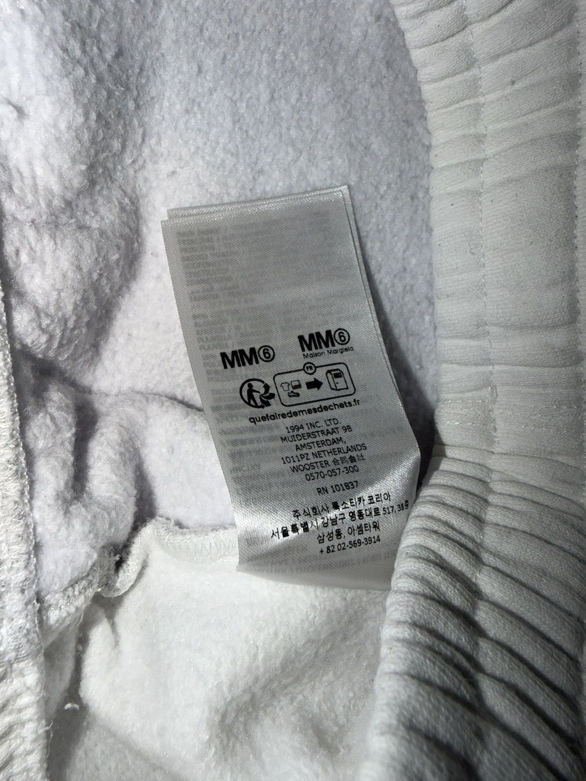 Maison Margiela × Supreme Supreme/MM6 Maison Margiela Eagle Sweatpant (size small) Size US 31 - 14 Thumbnail