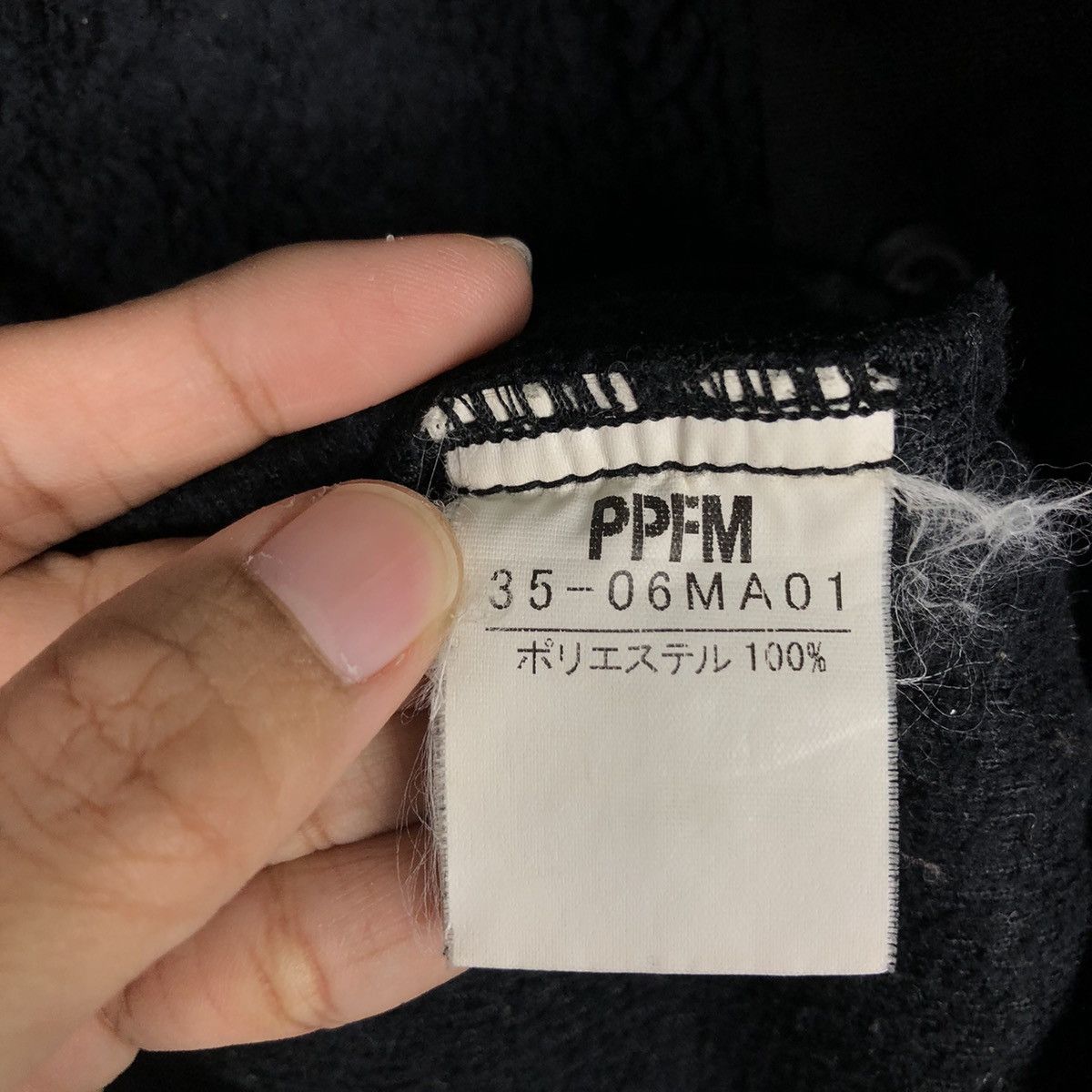 PPFM Rich Black Biker Jacket PPFM Asymmetrical Pocket Punk Style Size US M / EU 48-50 / 2 - 21 Thumbnail