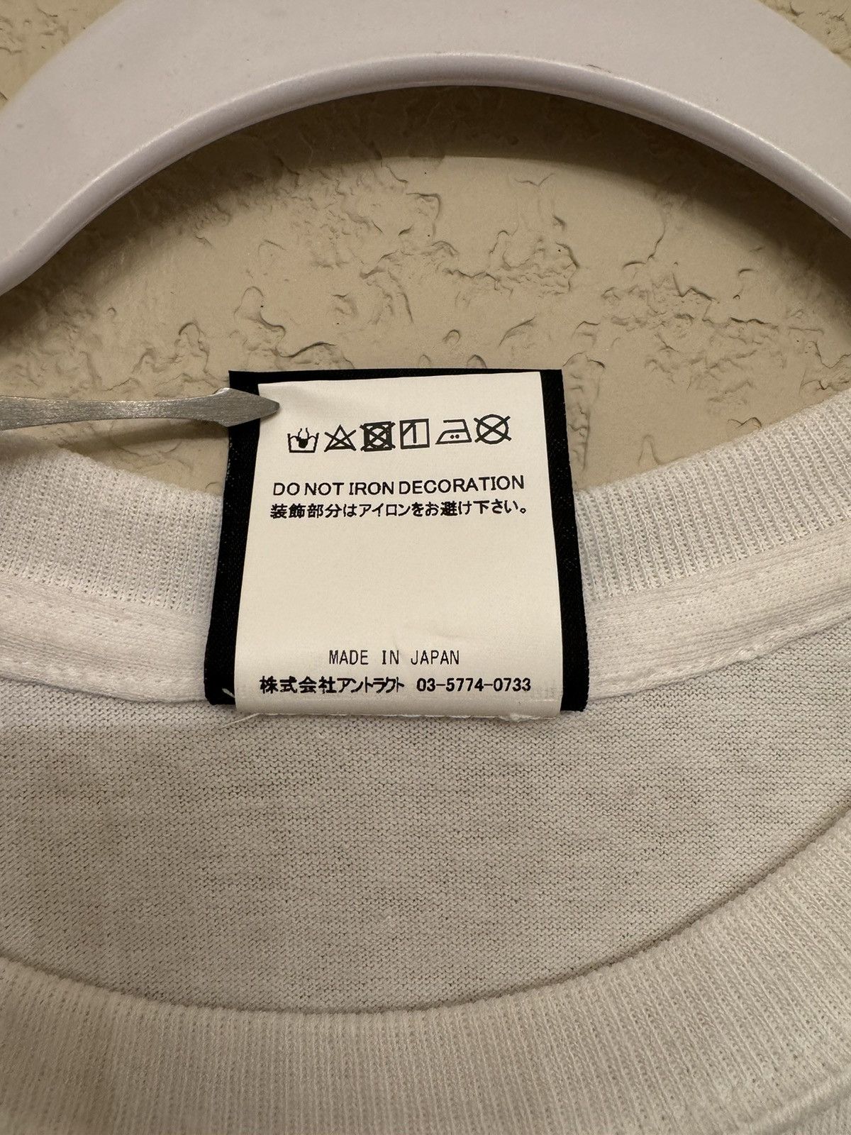READYMADE × Saint Michael Saint Michael (Saint Mxxxxxx) White T Shirt Size US M / EU 48-50 / 2 - 8 Thumbnail