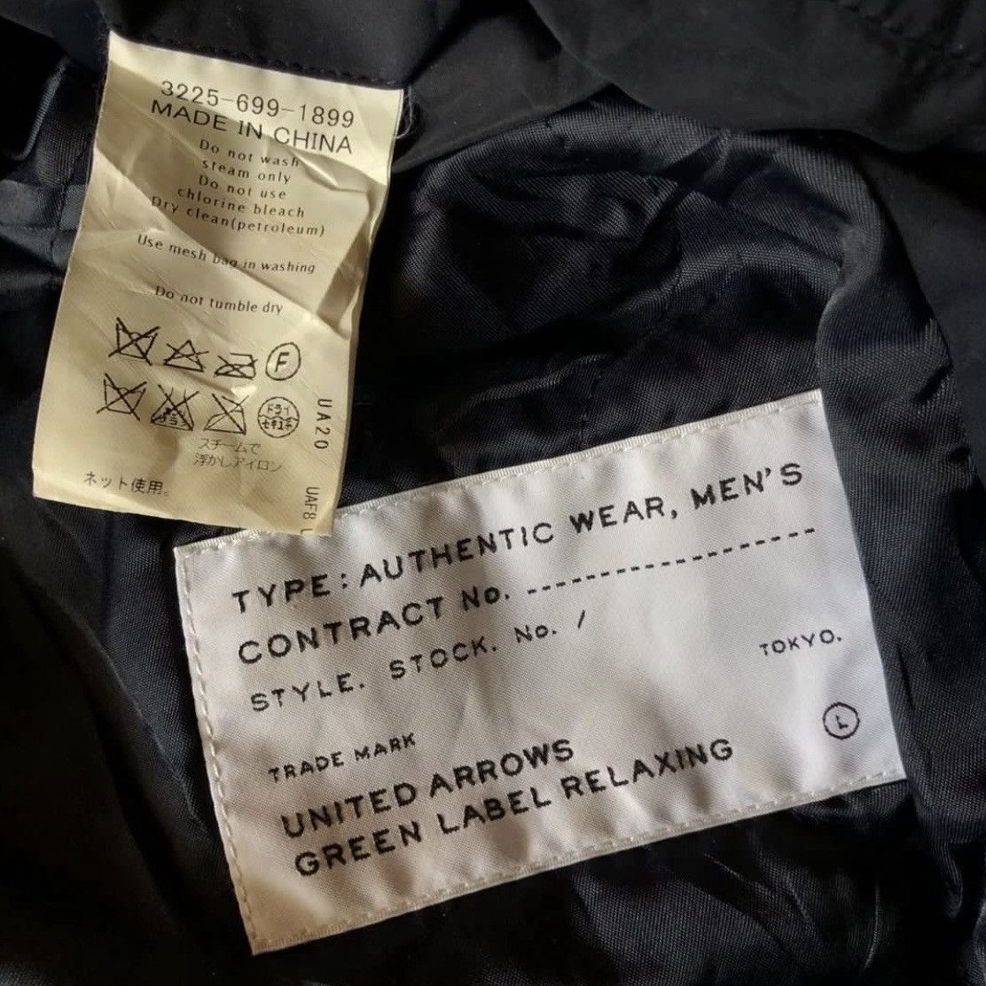 United Arrows Green Label Relaxing United Arrows Ma-1 Jacket Size US L / EU 52-54 / 3 - 6 Thumbnail