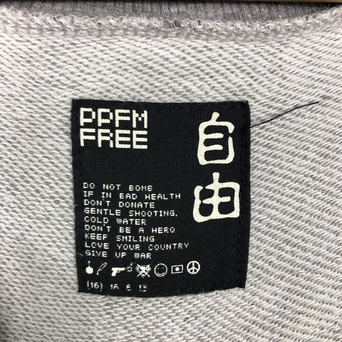 PPFM 📌Cropped Biker Jacket Double Collar PPFM Hysteric Glamour Size US M / EU 48-50 / 2 - 21 Thumbnail