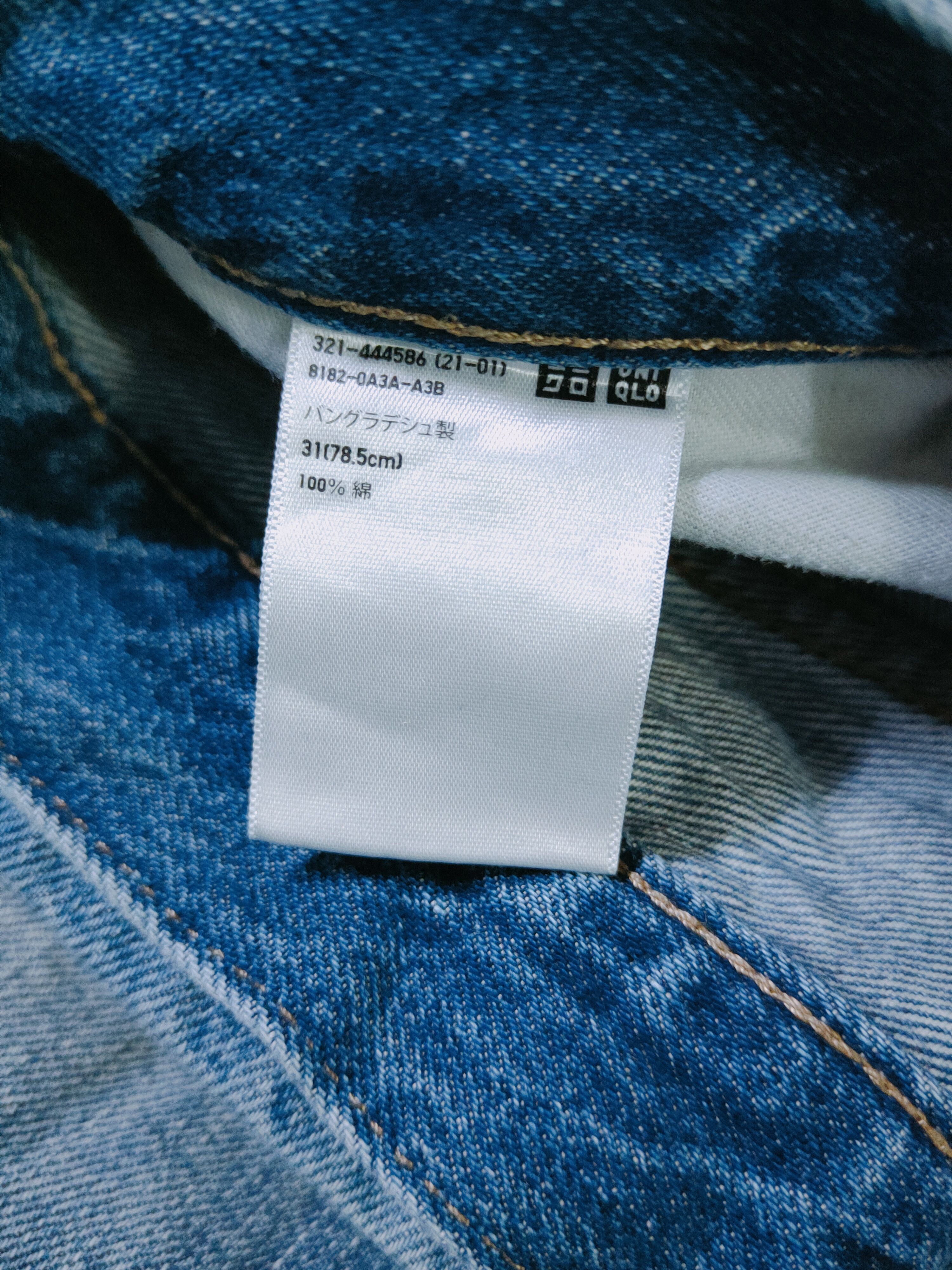 Japanese Brand Uniqlo Blue Faded Distressed Ripped Jeans #S1641 Size US 32 / EU 48 - 15 Thumbnail