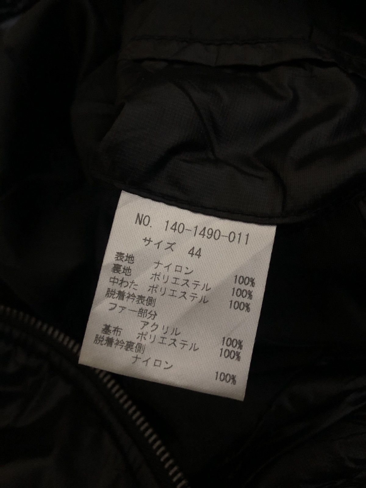 GOSTAR DE FUGA × Japanese Brand × Tornado Mart (SOLD)Varosh Fur Puffer Jacket Size US S / EU 44-46 / 1 - 6 Thumbnail