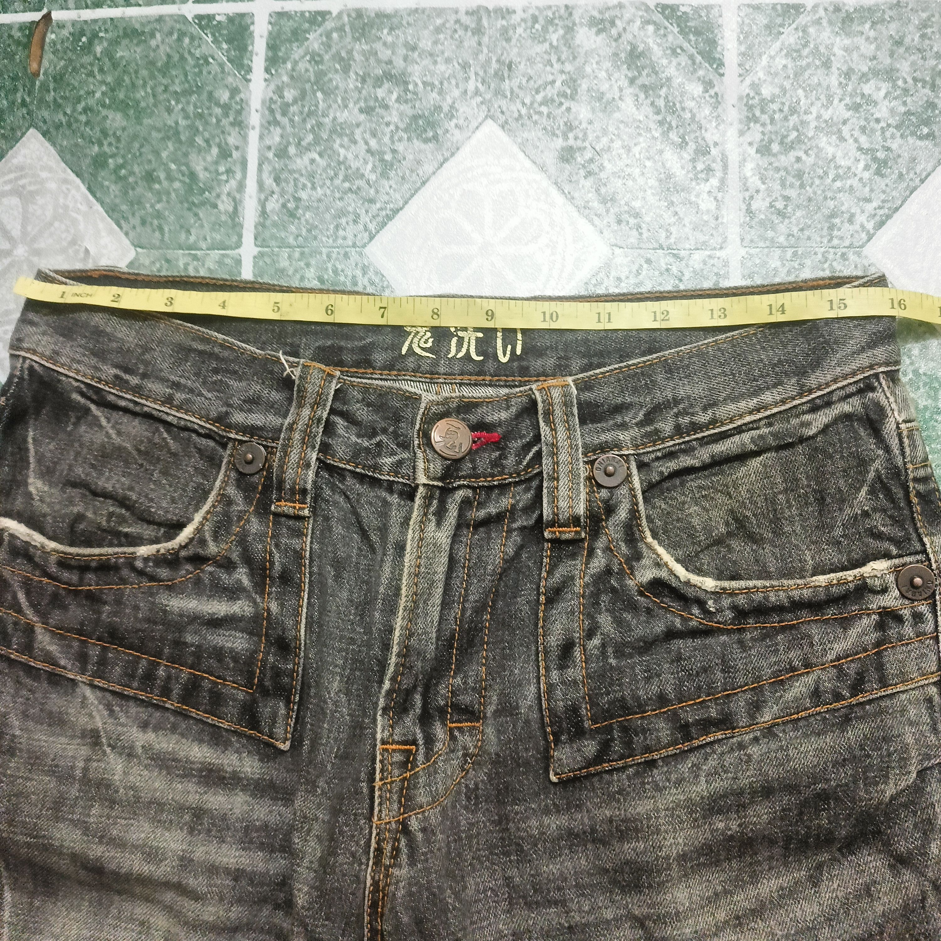 Who Decides War Japanese Black Jeans Oniarai Flared Jeans Distressed Size US 31 - 21 Thumbnail