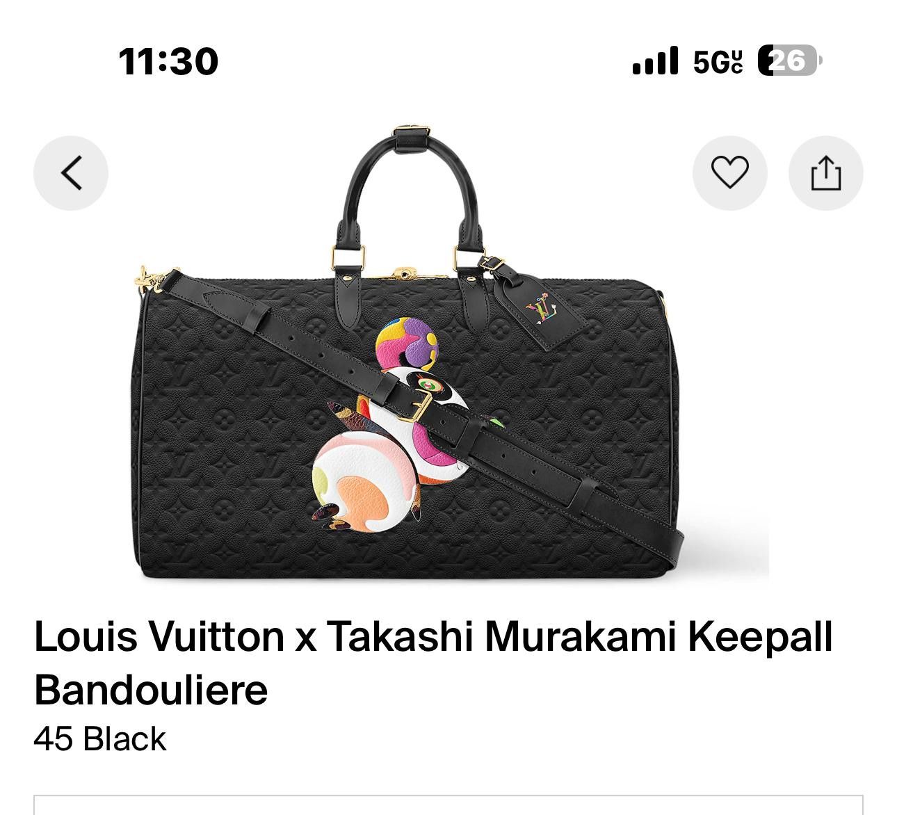 Louis Vuitton × Takashi Murakami KEEPALL BANDULERE 45 Size 44 - 4 Thumbnail