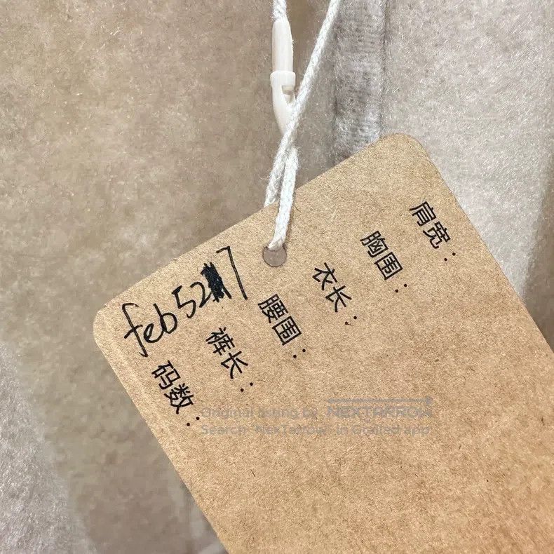 Brunello Cucinelli Brunello Cucinelli 25 Autumn-Winter Wool and Cashmere Frin Size M / US 6-8 / IT 42-44 - 5 Thumbnail